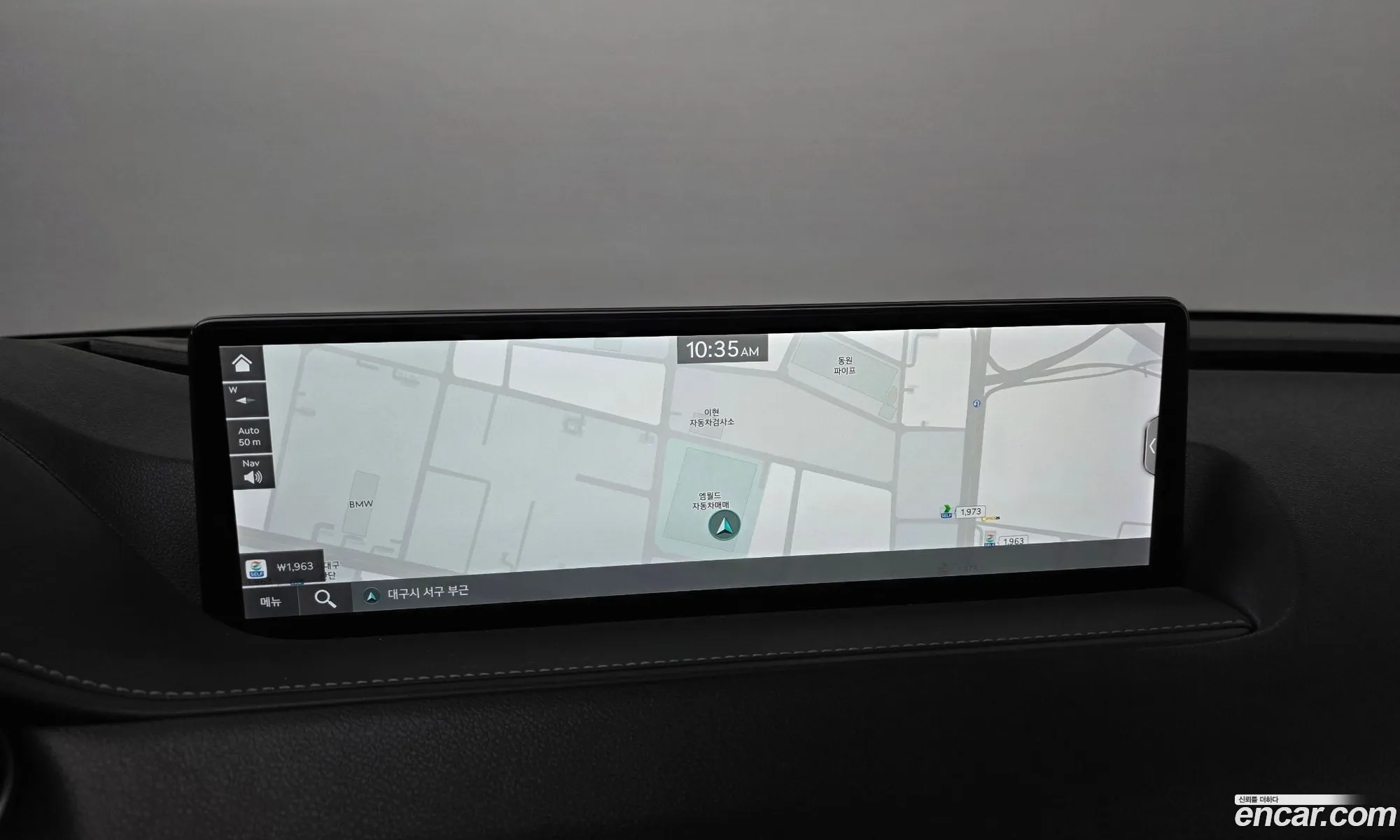 Genesis G80 2023 — 18