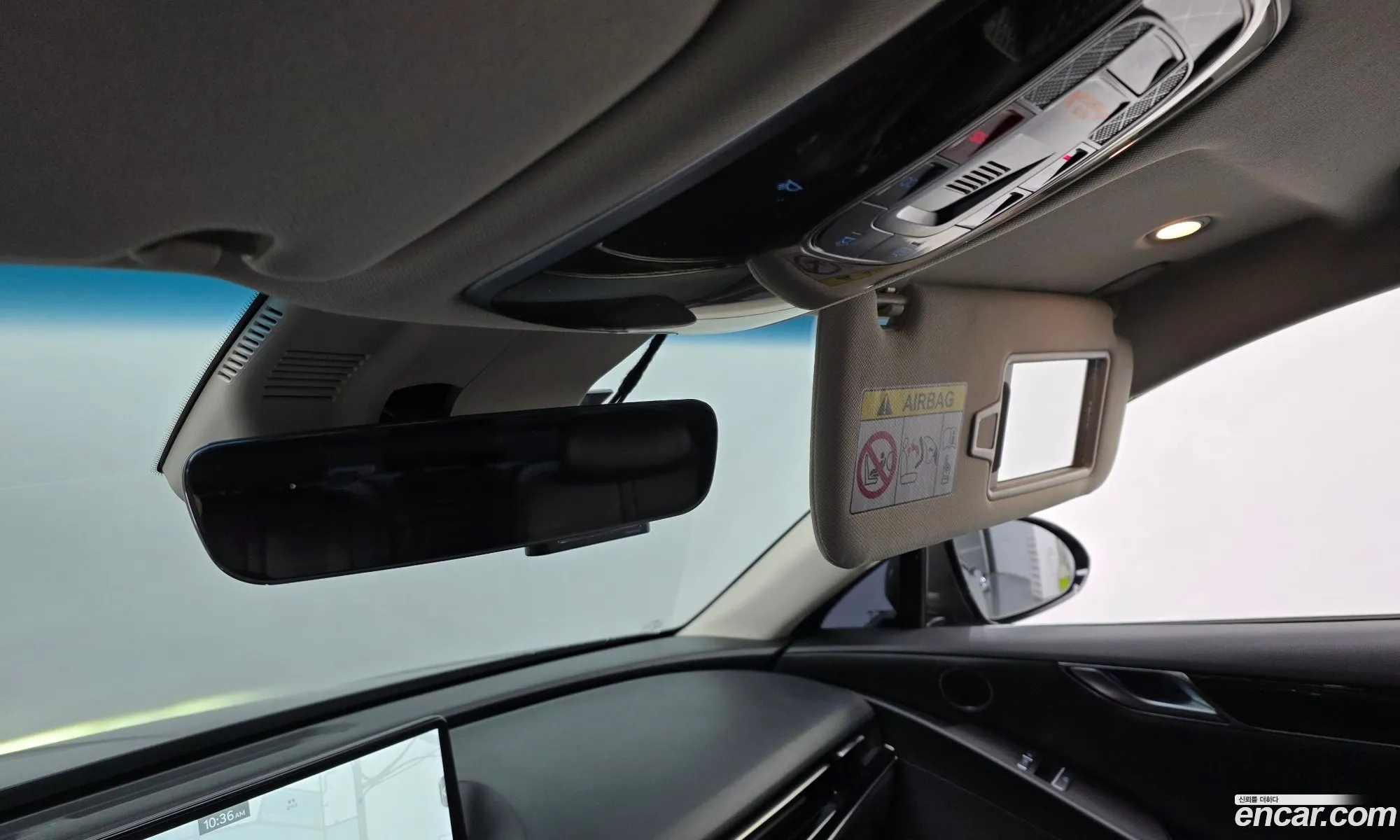 Genesis G80 2023 — 8