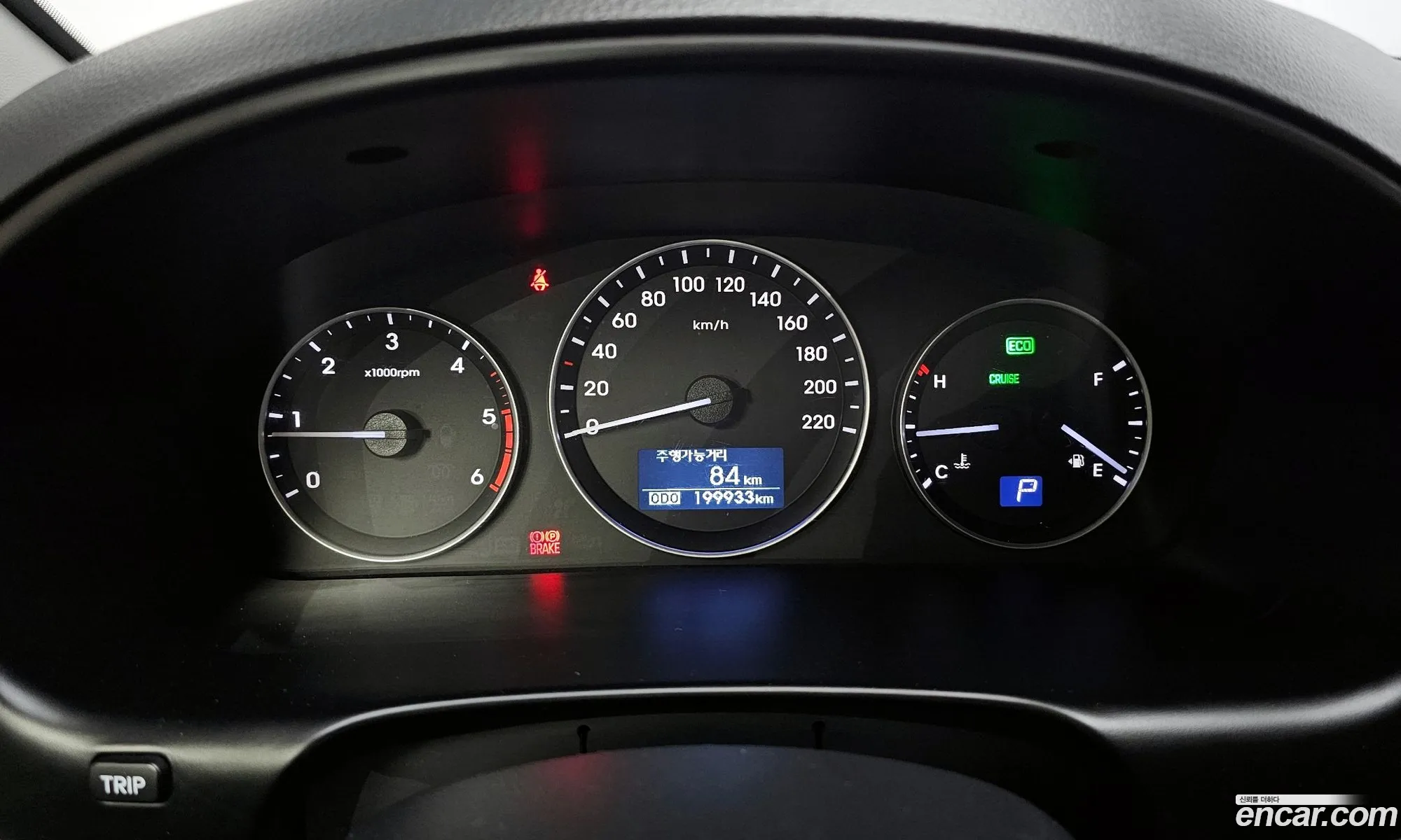 Hyundai Grand Starex 2017 — 2