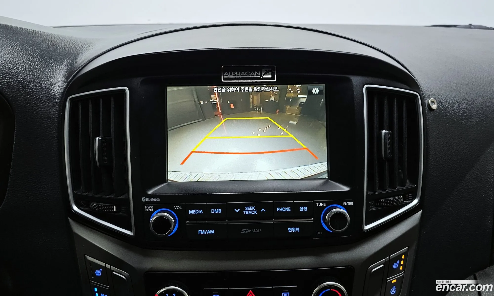 Hyundai Grand Starex 2017 — 15