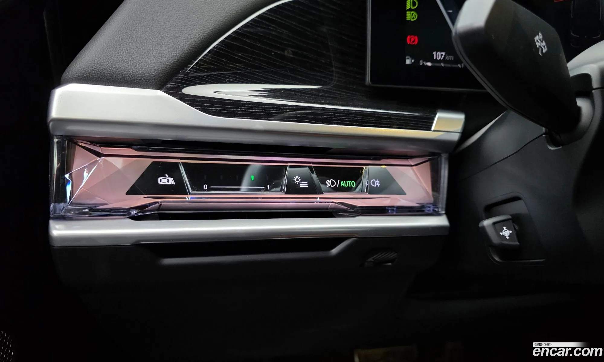 BMW 7 Series 2025 — 30