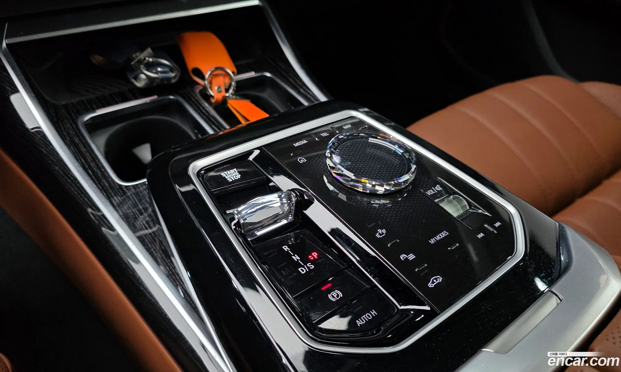 BMW 7 Series 2025 — 4