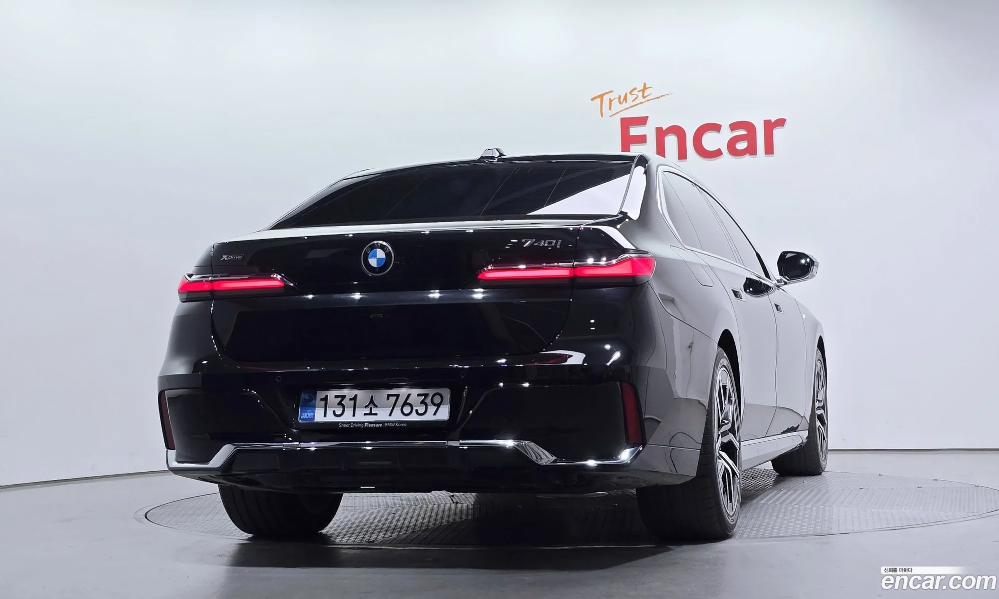 BMW 7 Series 2025 — 22