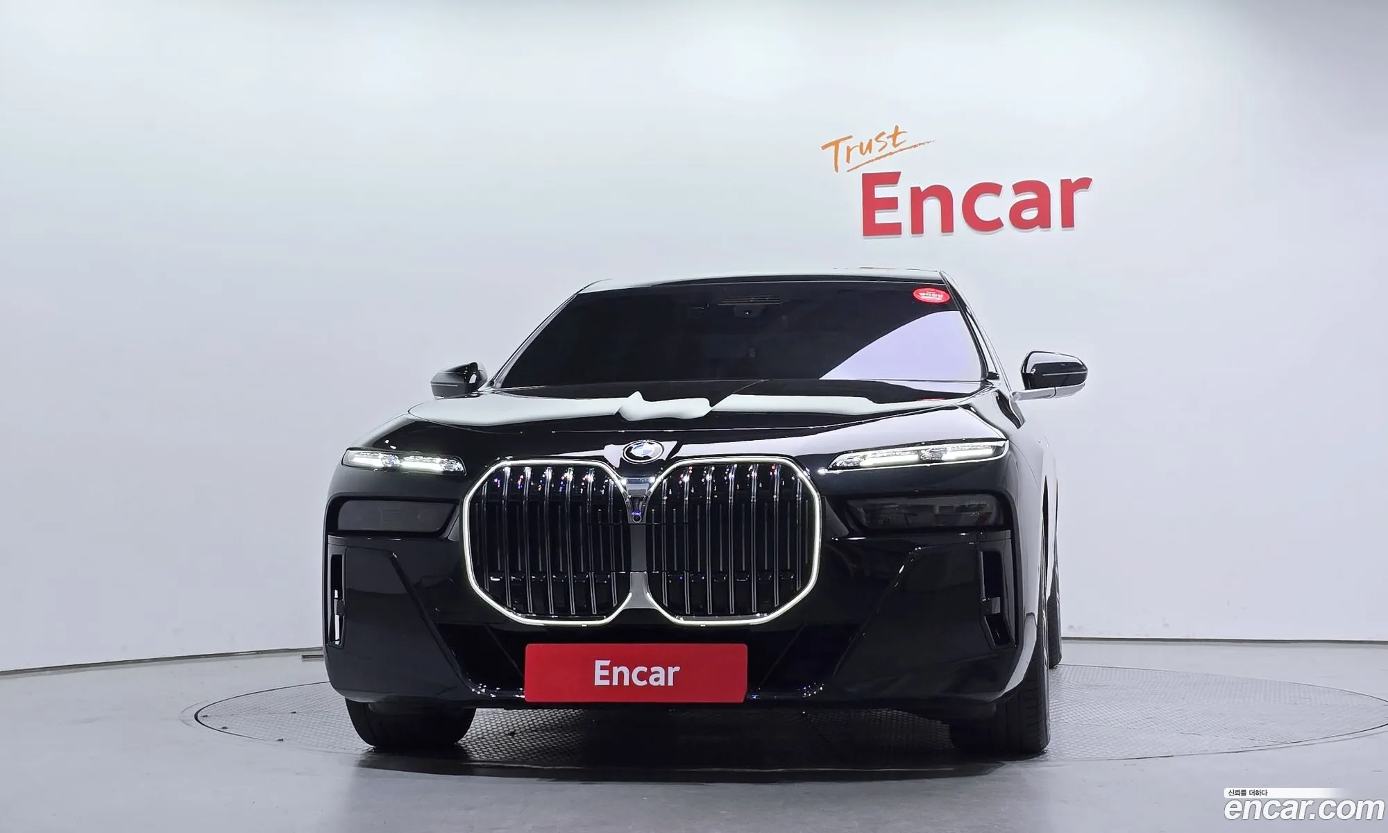 BMW 7 Series 2025 — 13