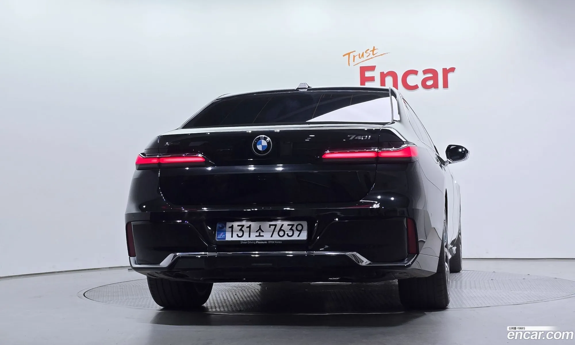 BMW 7 Series 2025 — 25