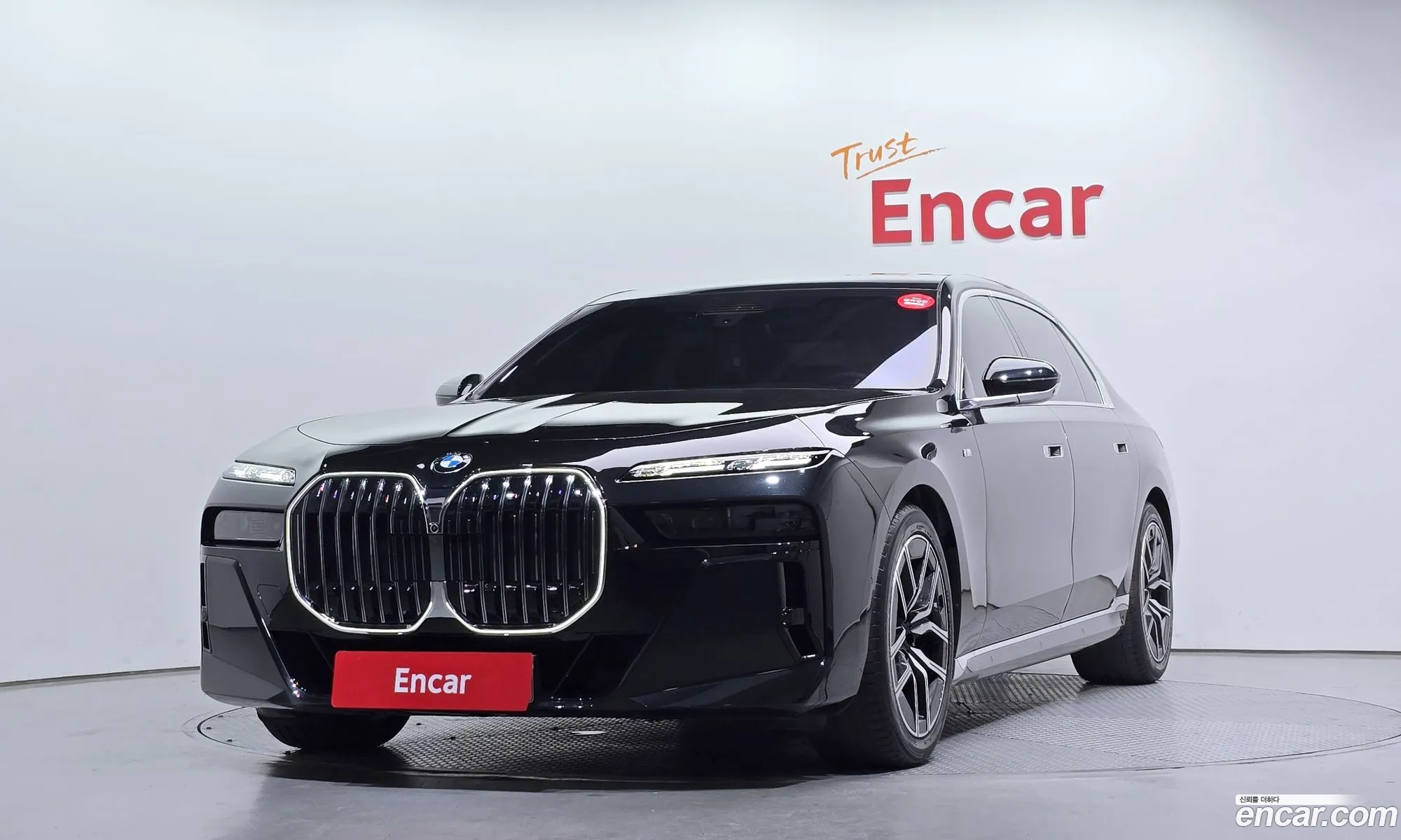 BMW 7 Series 2025 — 3