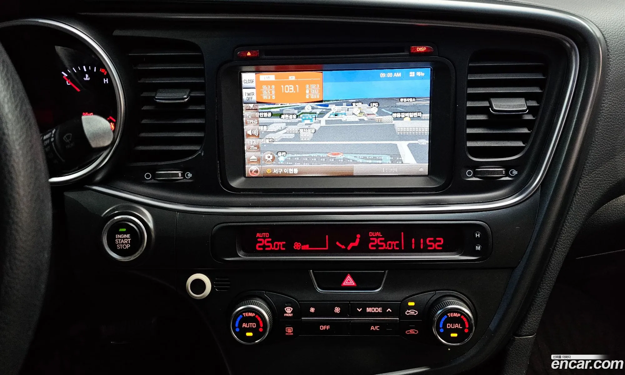Kia K5 2014 — 14
