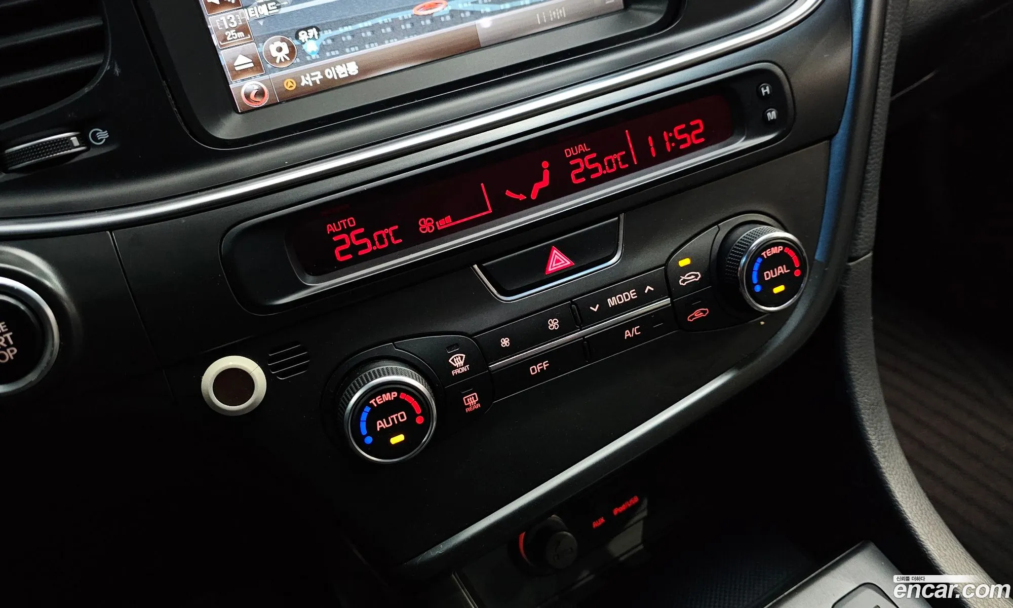 Kia K5 2014 — 8