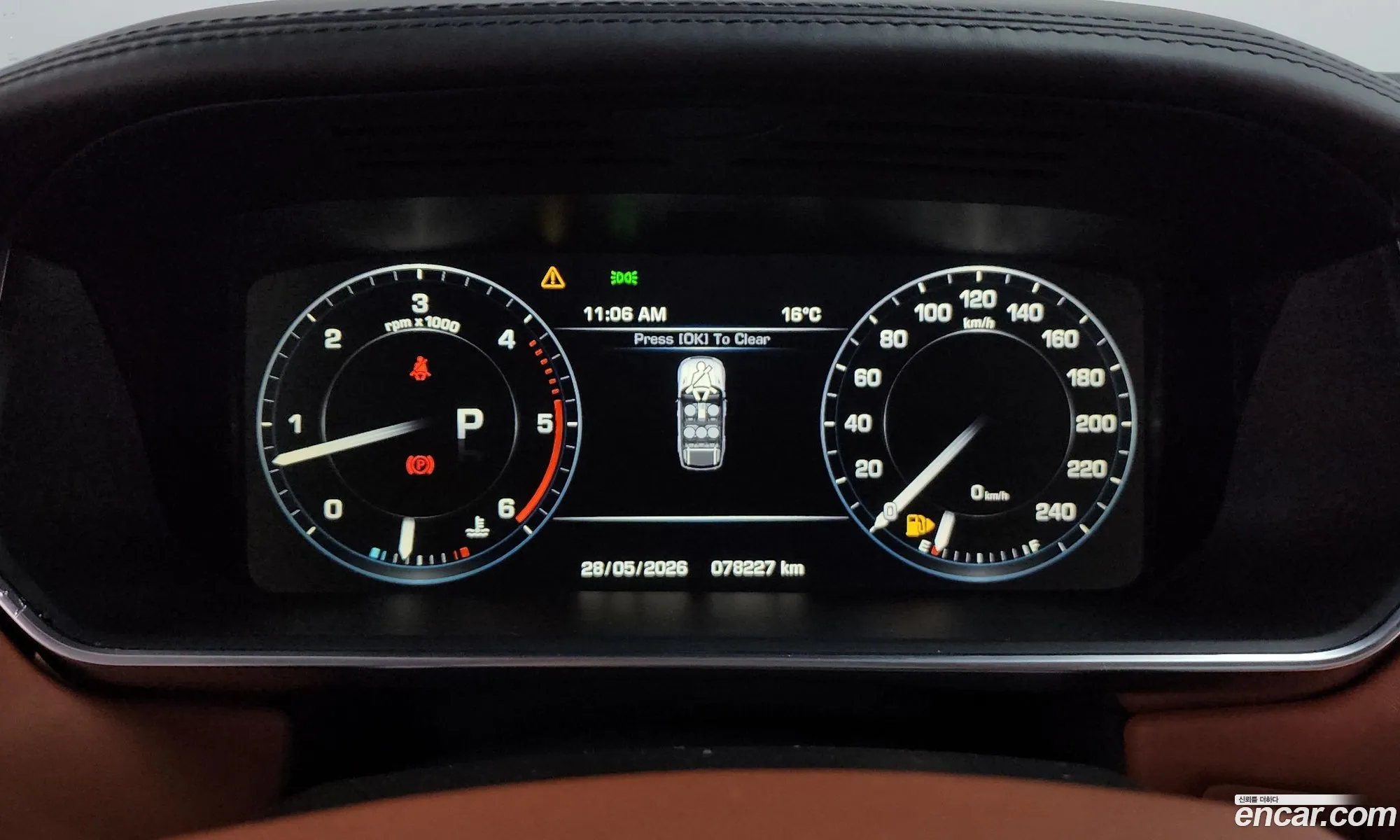 Land Rover Range Rover Sport 2015 — 7