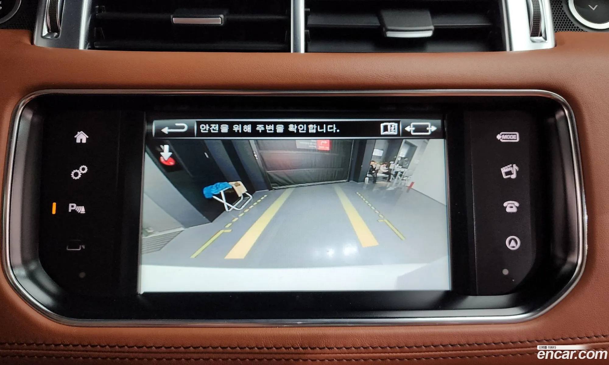 Land Rover Range Rover Sport 2015 — 3