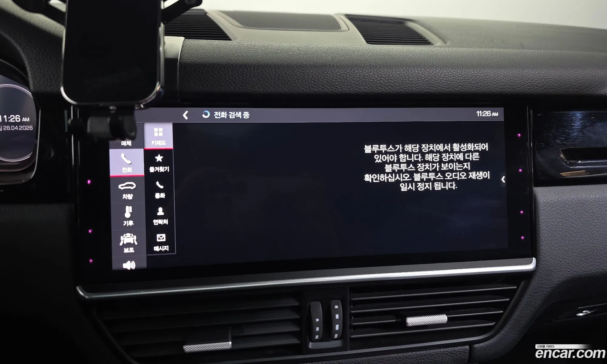 Porsche Cayenne 2019 WP1AA29Y8KDA29813 — 8