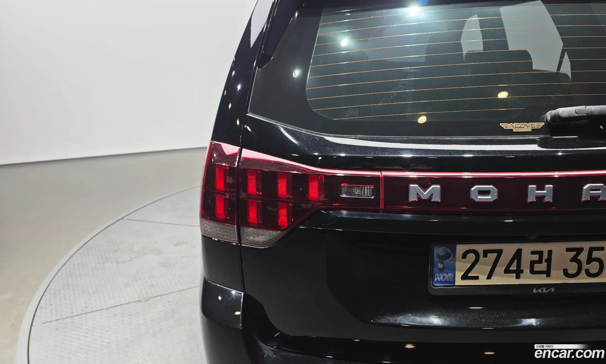 Kia Mohave the Master 2022 — 25