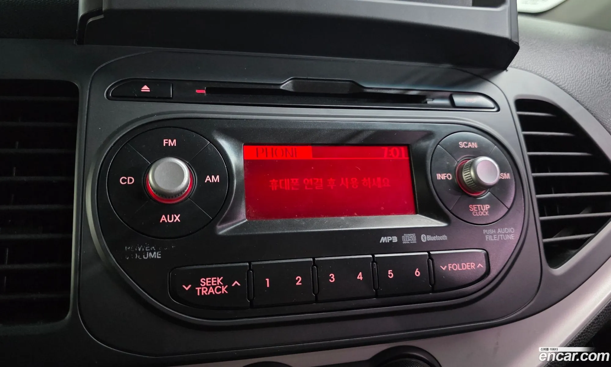 Kia Morning 2011 — 15