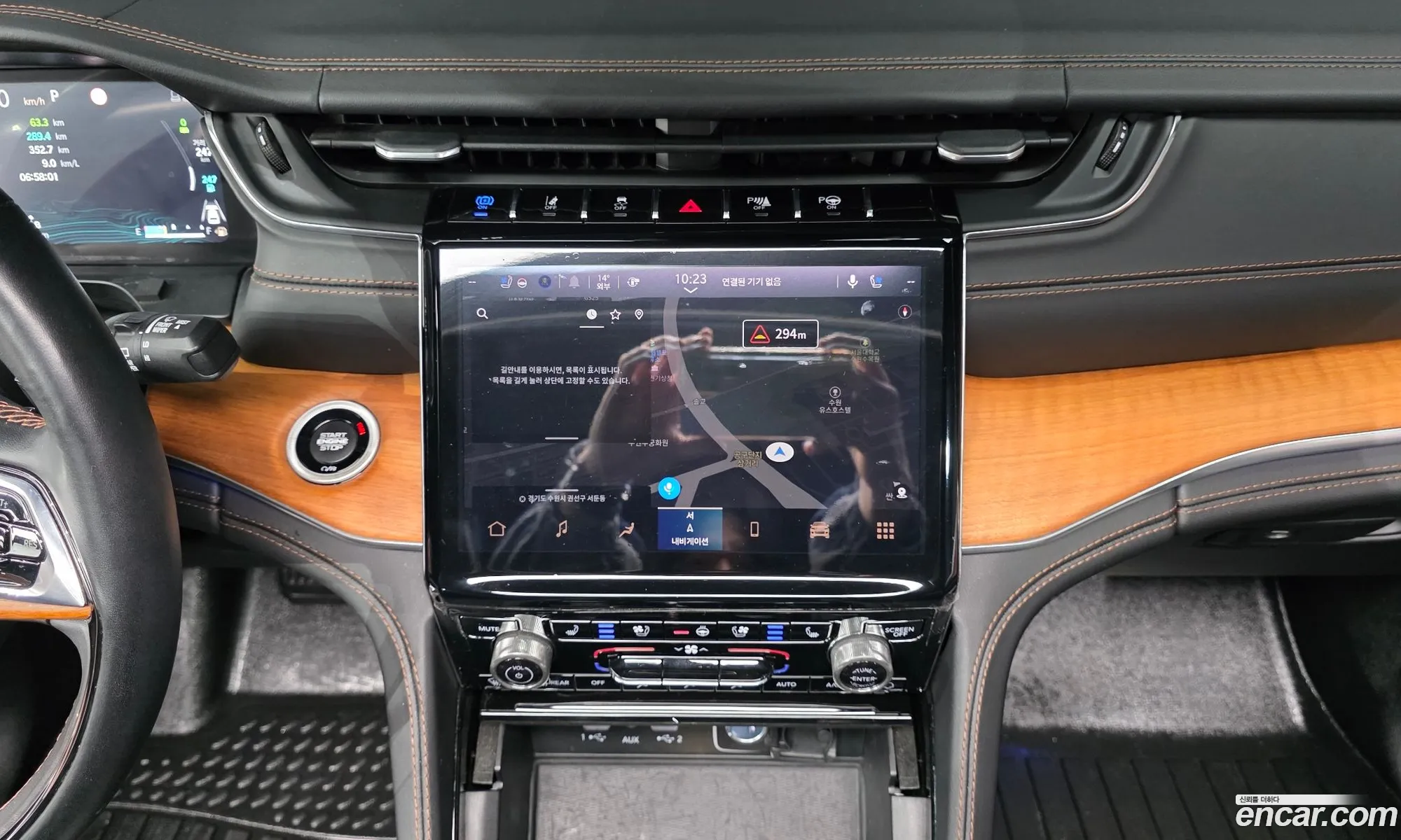 Jeep Grand Cherokee 2023 — 24