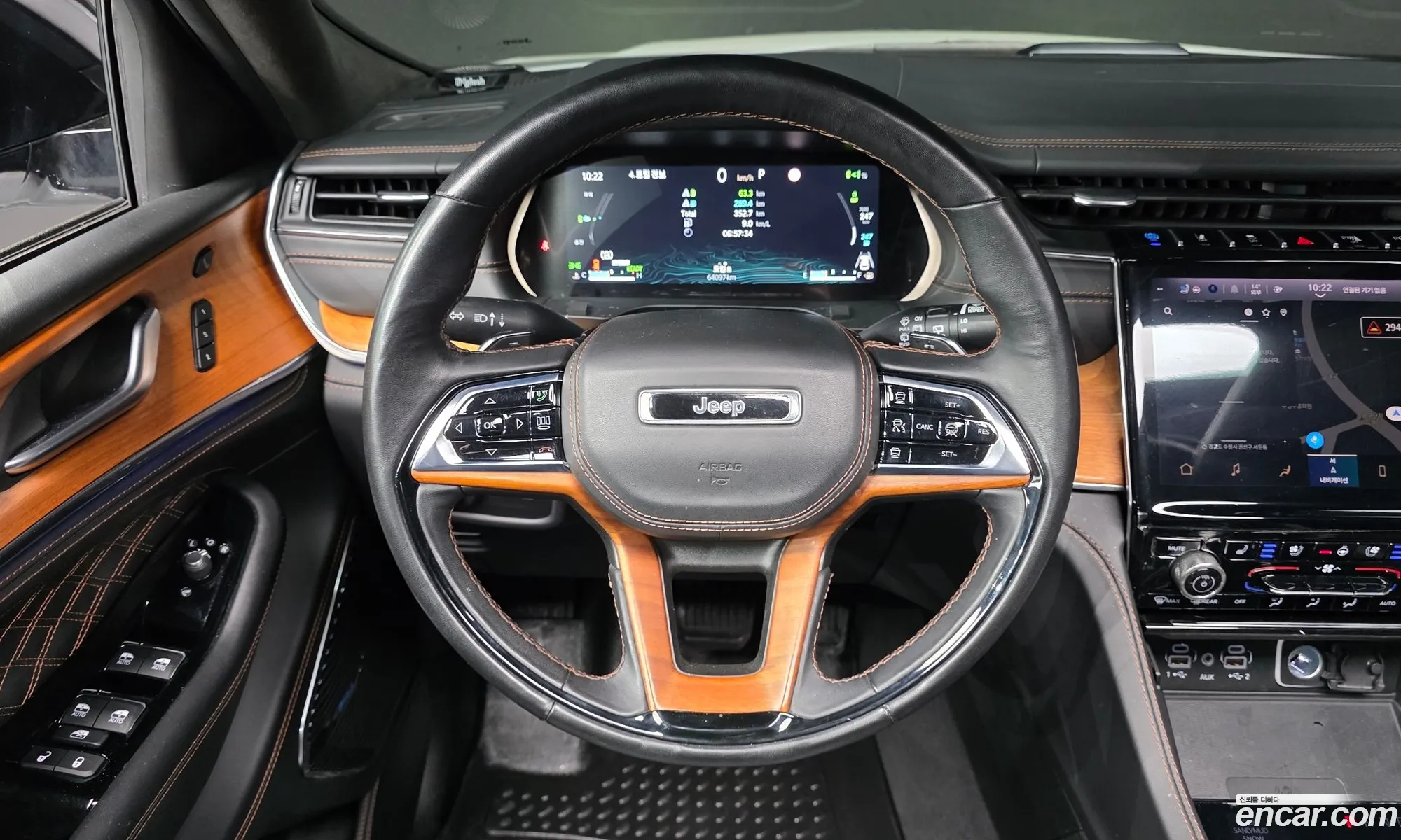 Jeep Grand Cherokee 2023 — 29