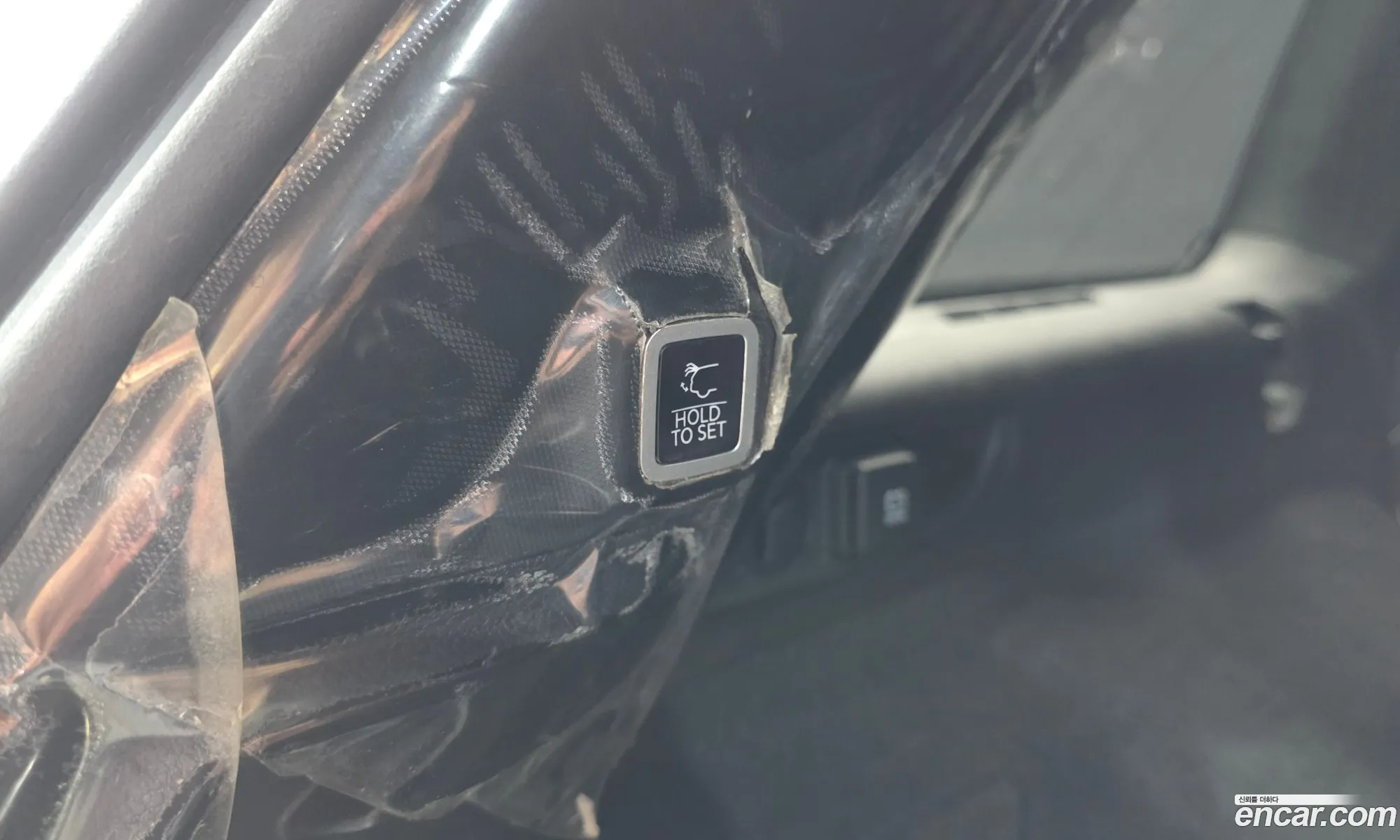 Jeep Grand Cherokee 2023 — 6