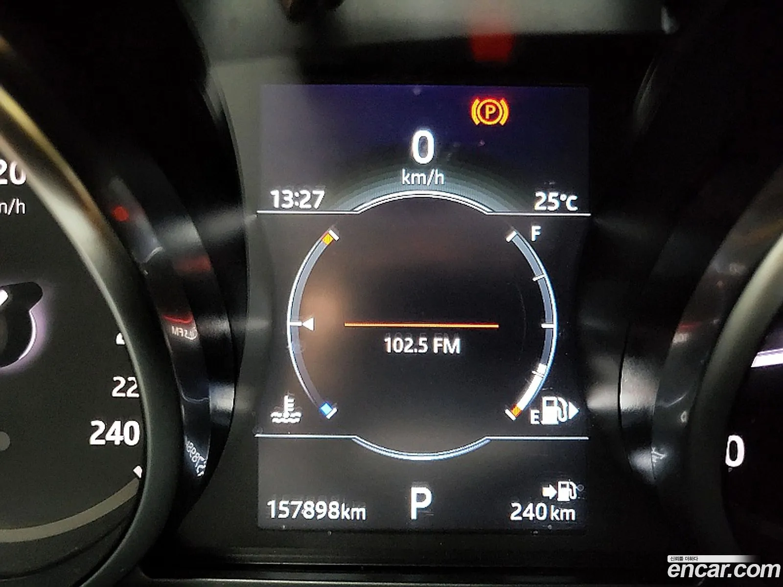 Land Rover Discovery Sport 2019 — 3