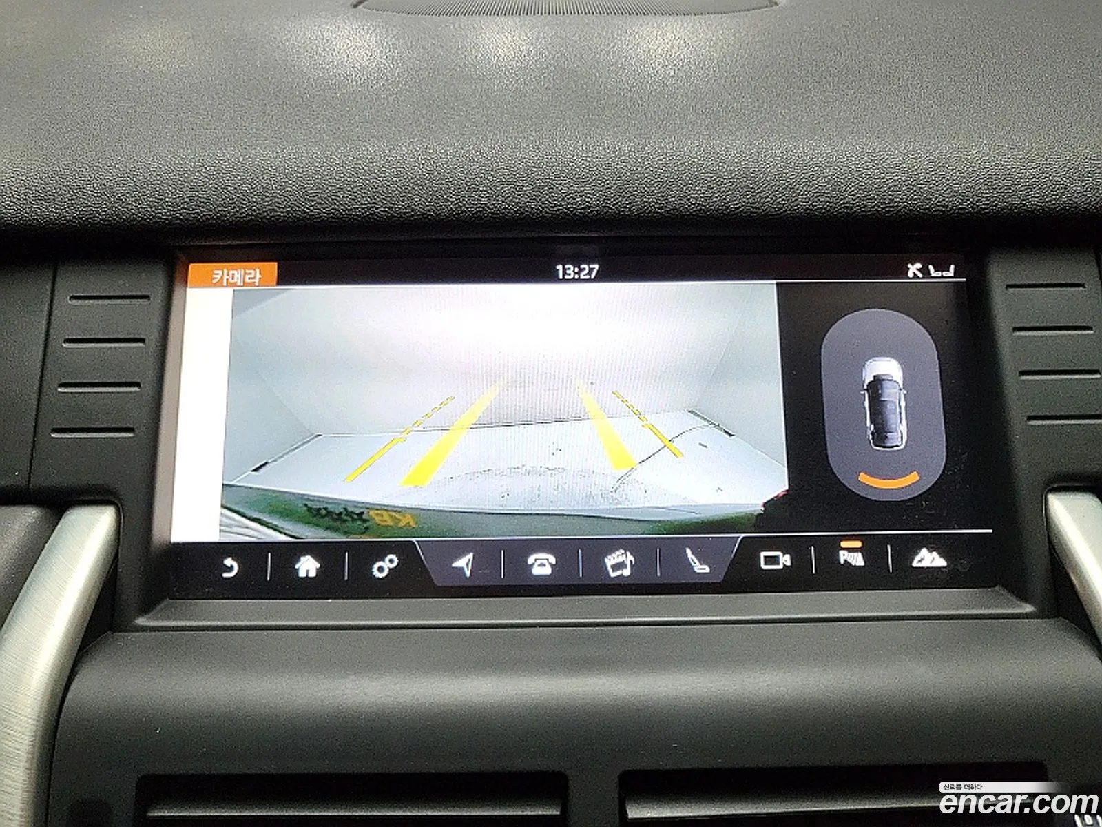 Land Rover Discovery Sport 2019 — 14