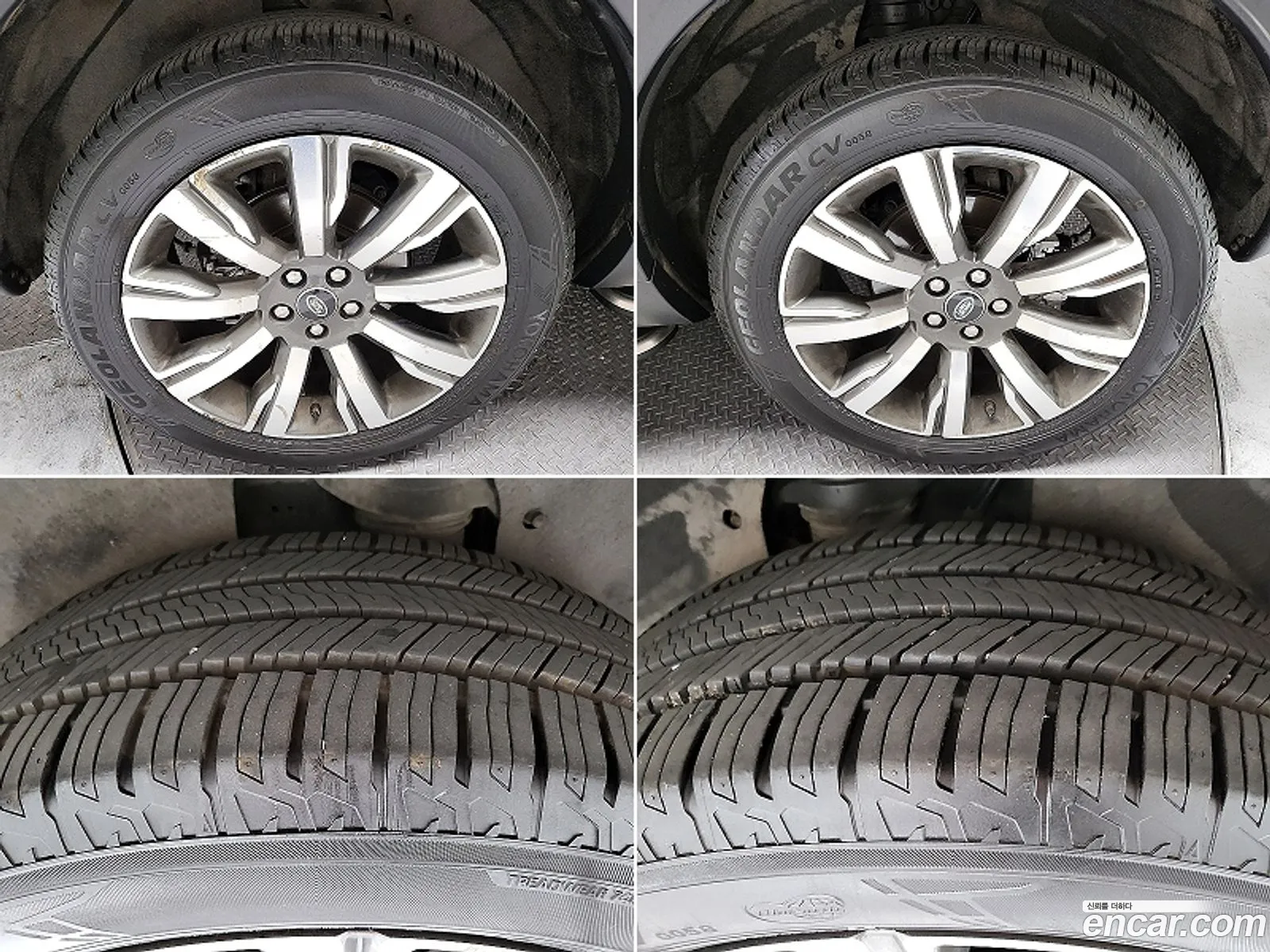 Land Rover Discovery Sport 2019 — 4