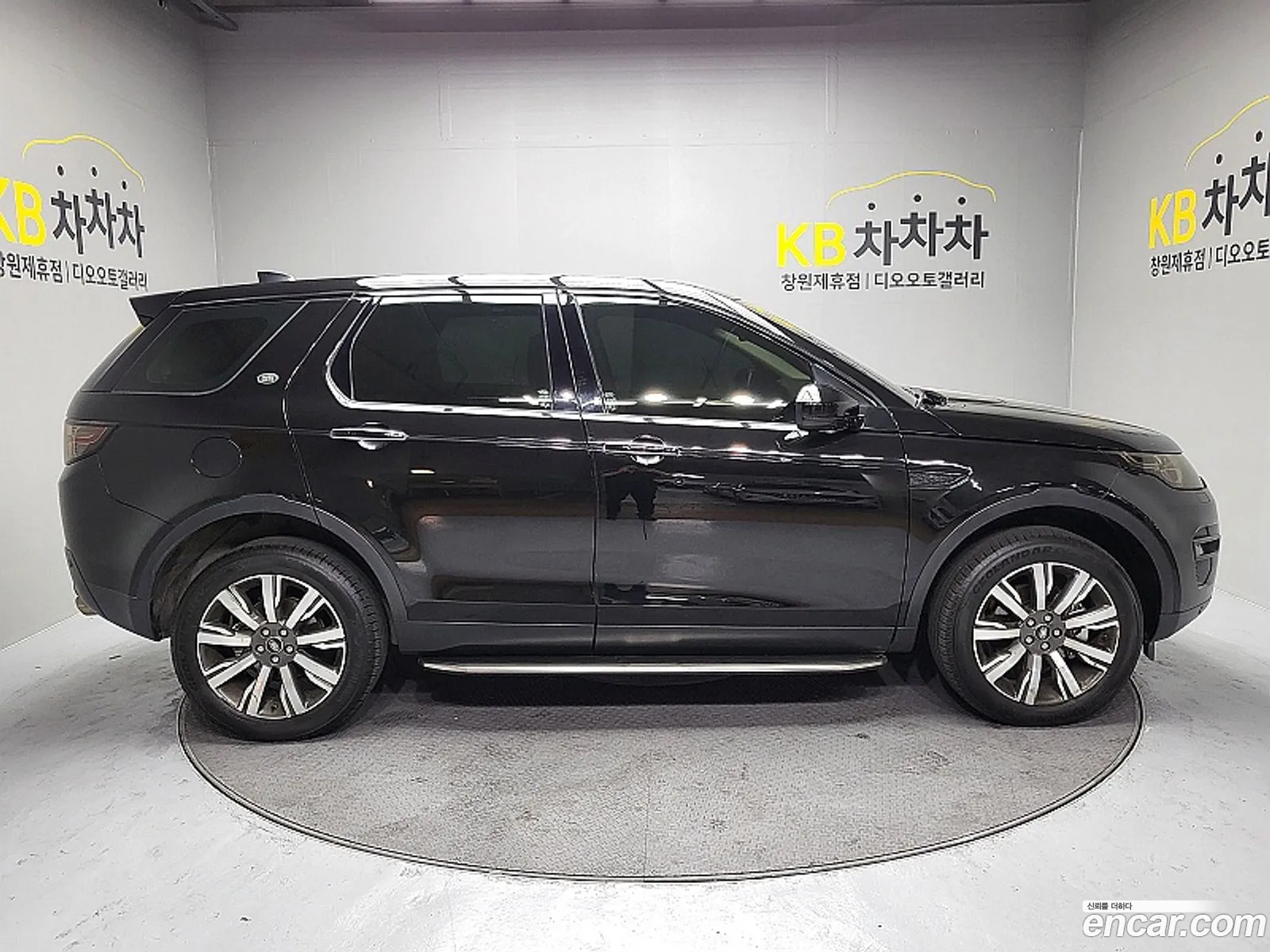 Land Rover Discovery Sport 2019 — 7
