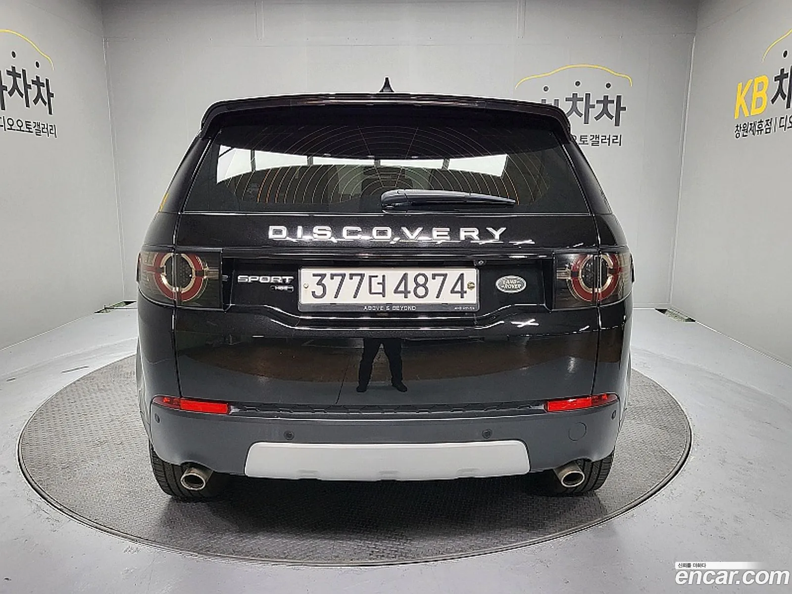 Land Rover Discovery Sport 2019 — 15