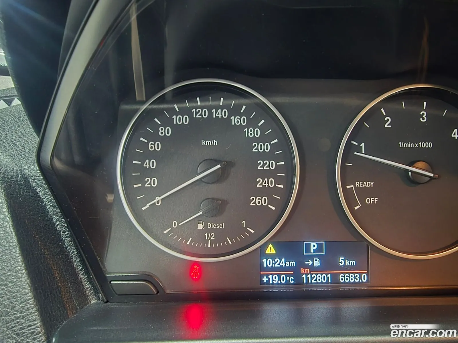 BMW 1 Series 2013 — 9