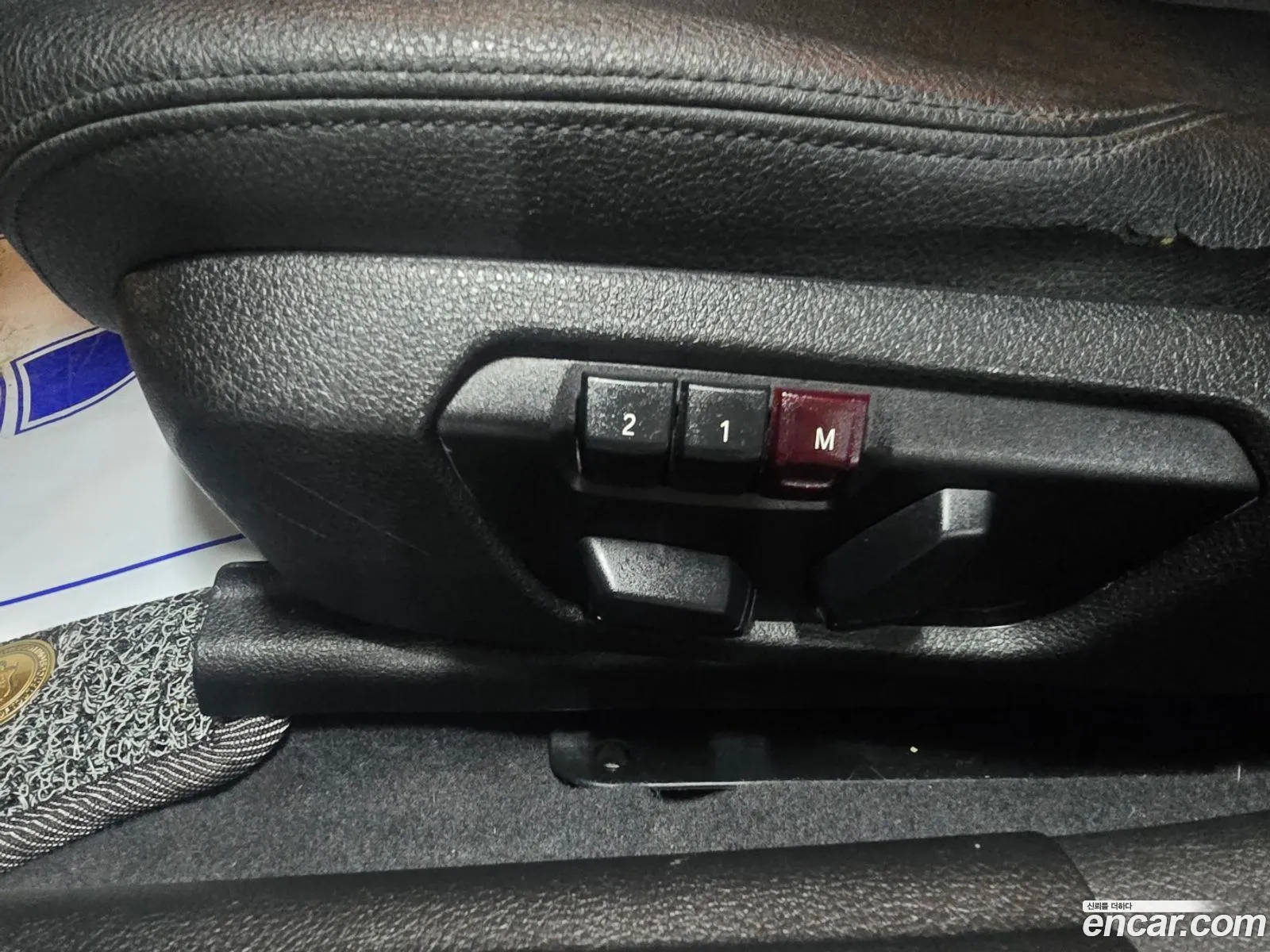 BMW 1 Series 2013 — 15