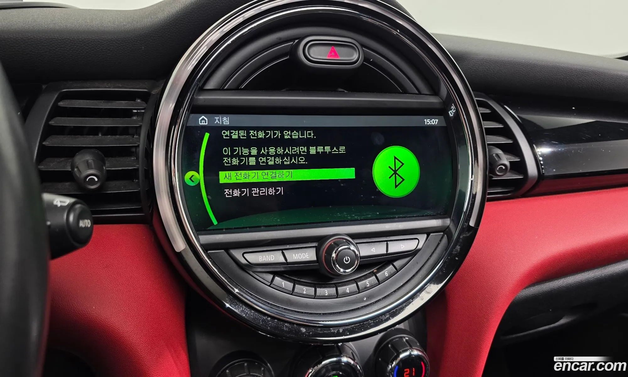 Mini Cooper S 2020 WMWXY9105L2N14488 — 22
