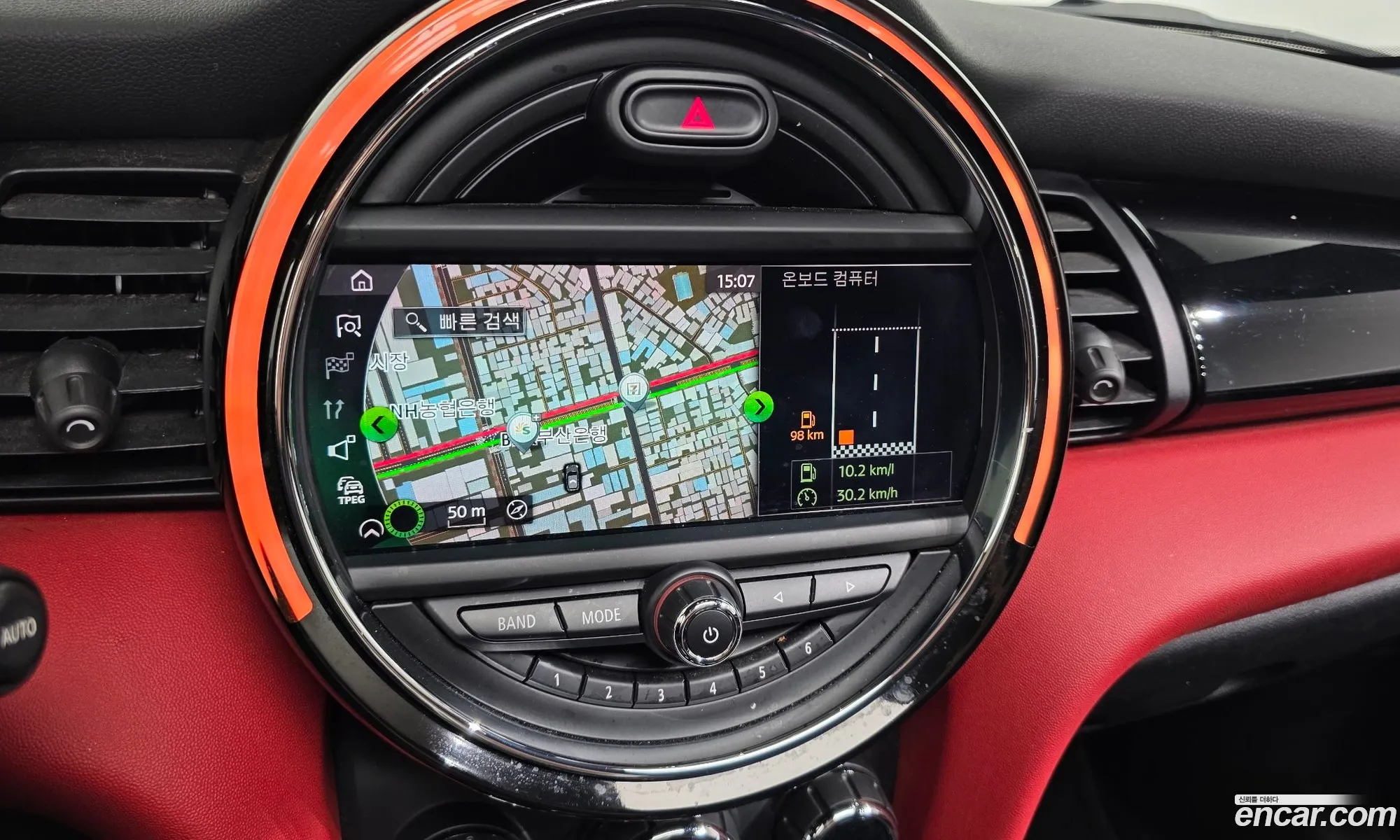 Mini Cooper S 2020 WMWXY9105L2N14488 — 15