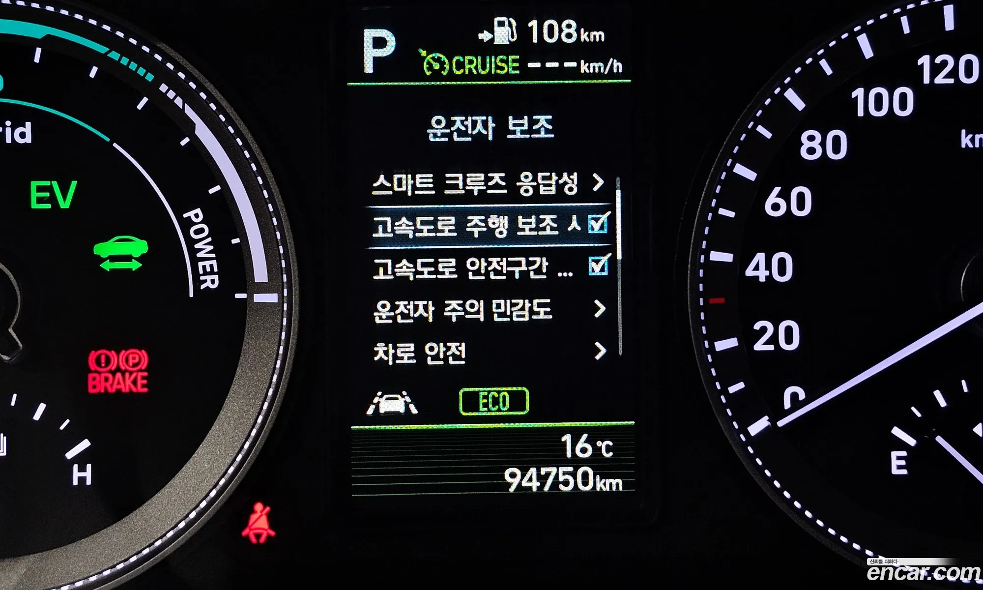 Hyundai Grandeur IG Hybrid 2019 — 2