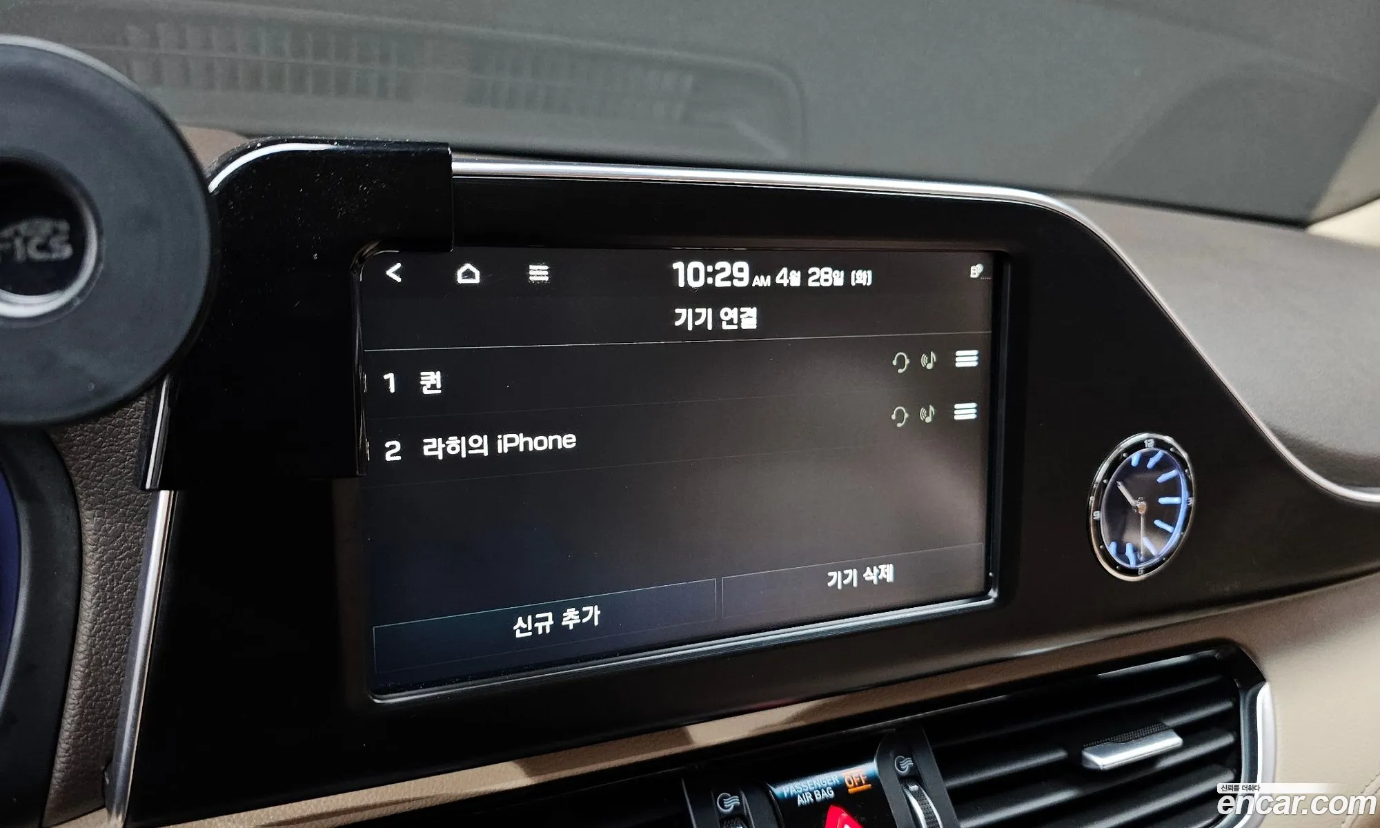 Hyundai Grandeur IG Hybrid 2019 — 3