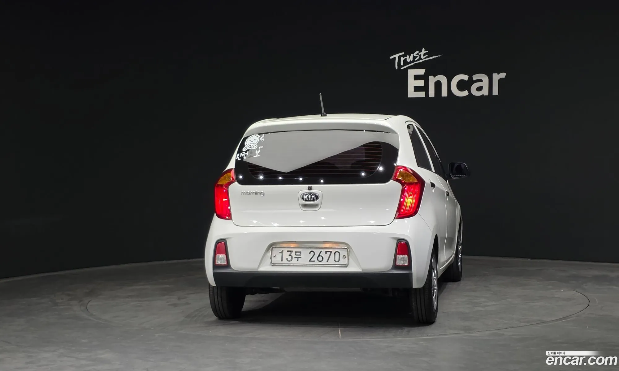 Kia Morning 2015 — 20