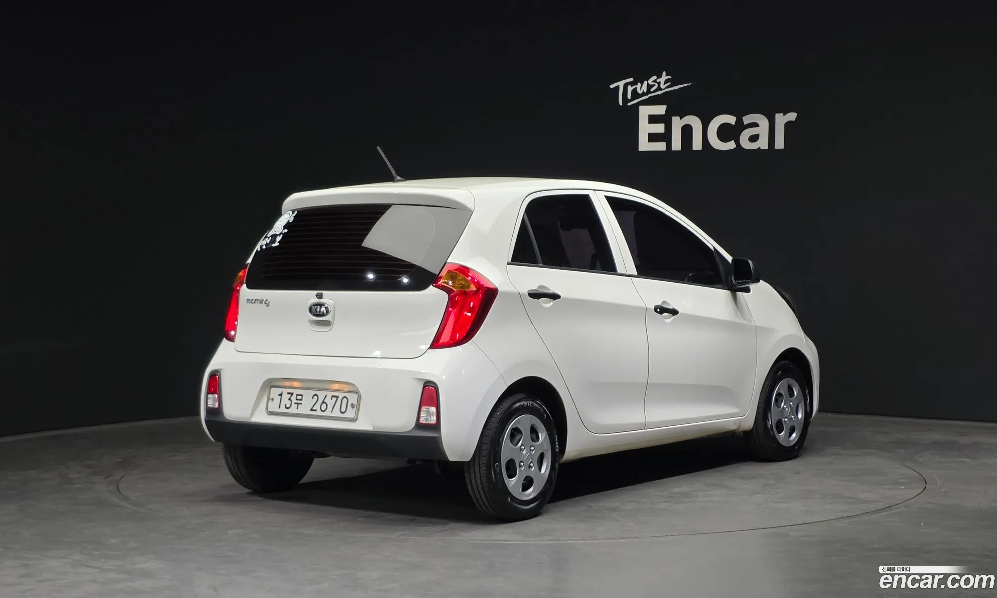 Kia Morning 2015 — 3