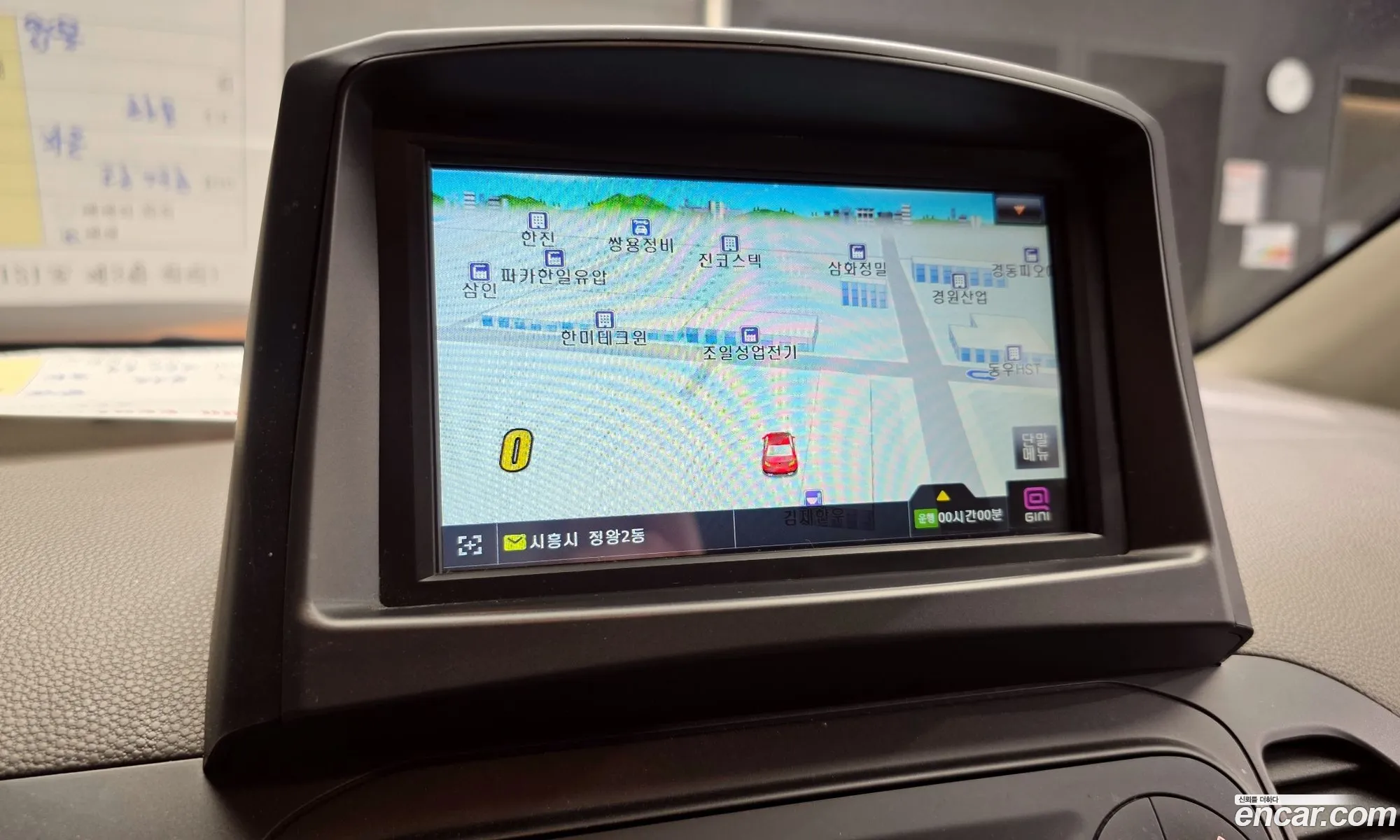Kia Morning 2015 — 5