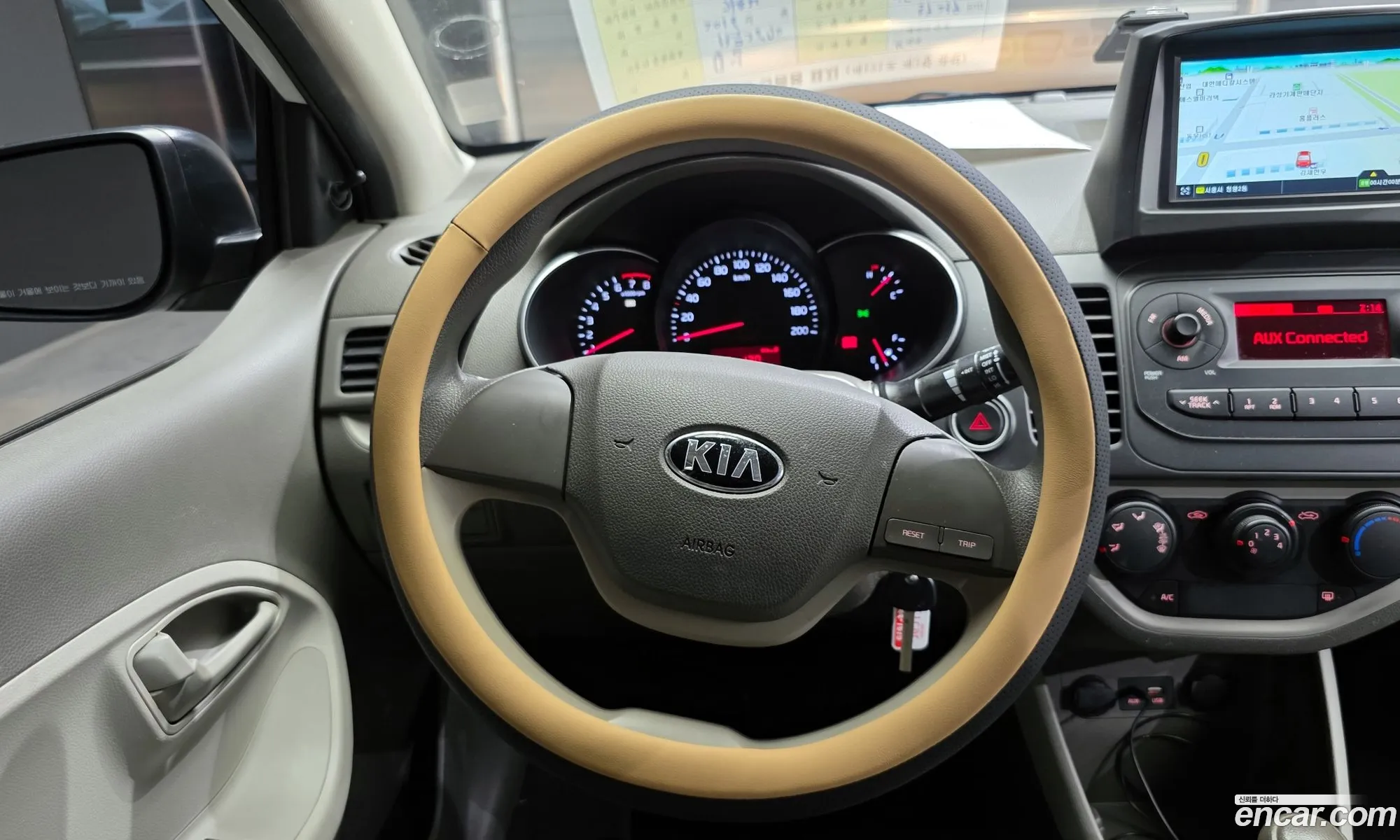 Kia Morning 2015 — 6