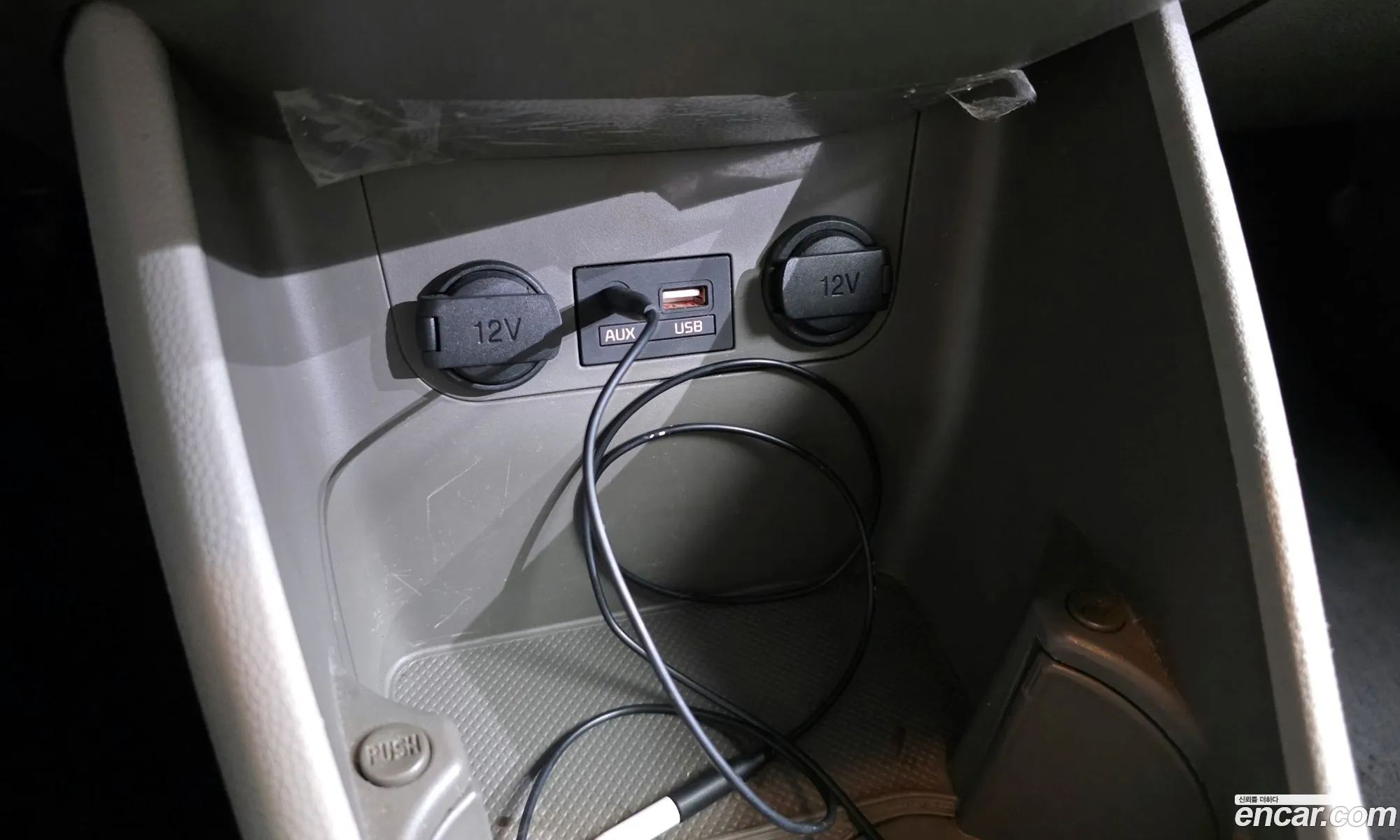 Kia Morning 2015 — 4
