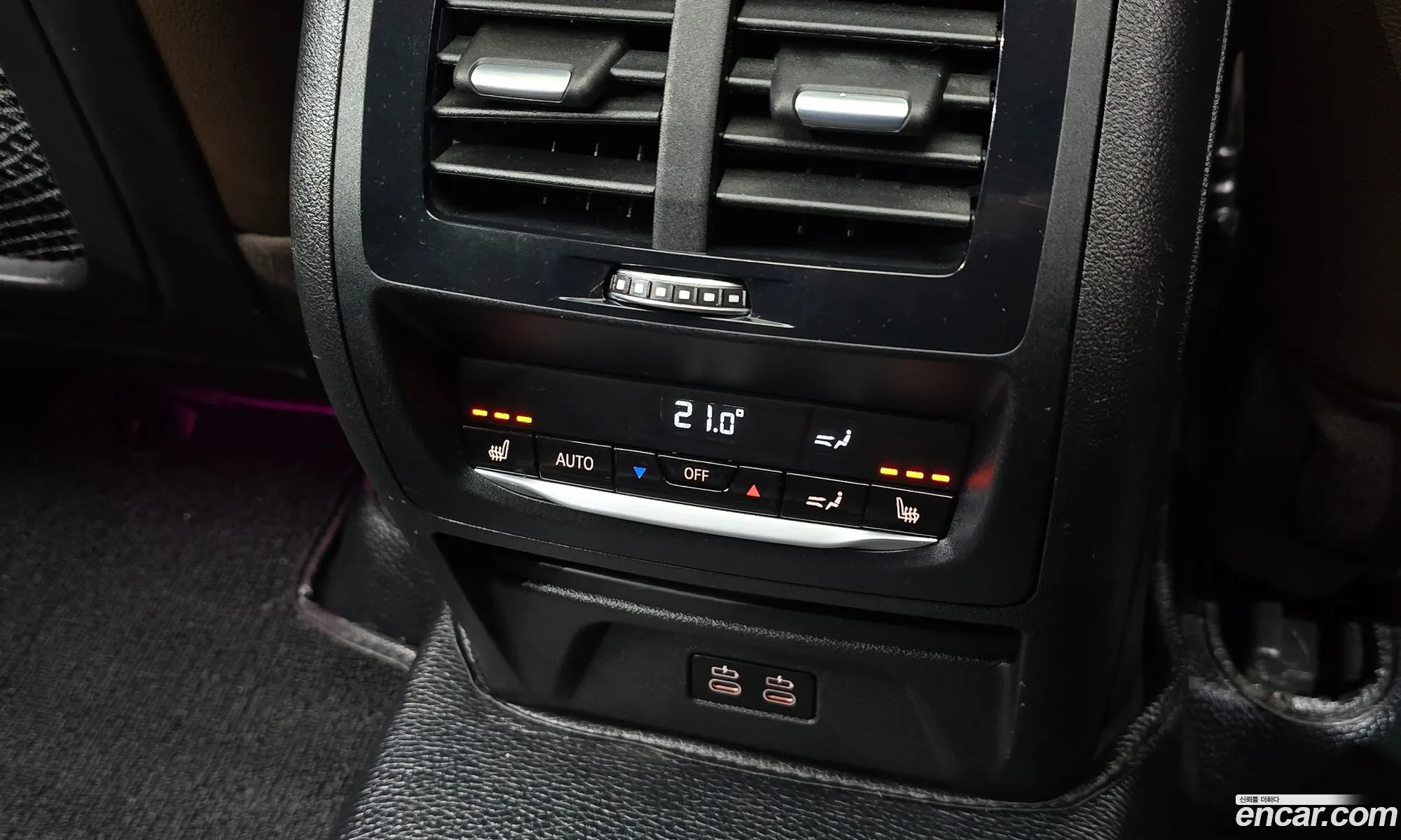 BMW X4 2021 — 5