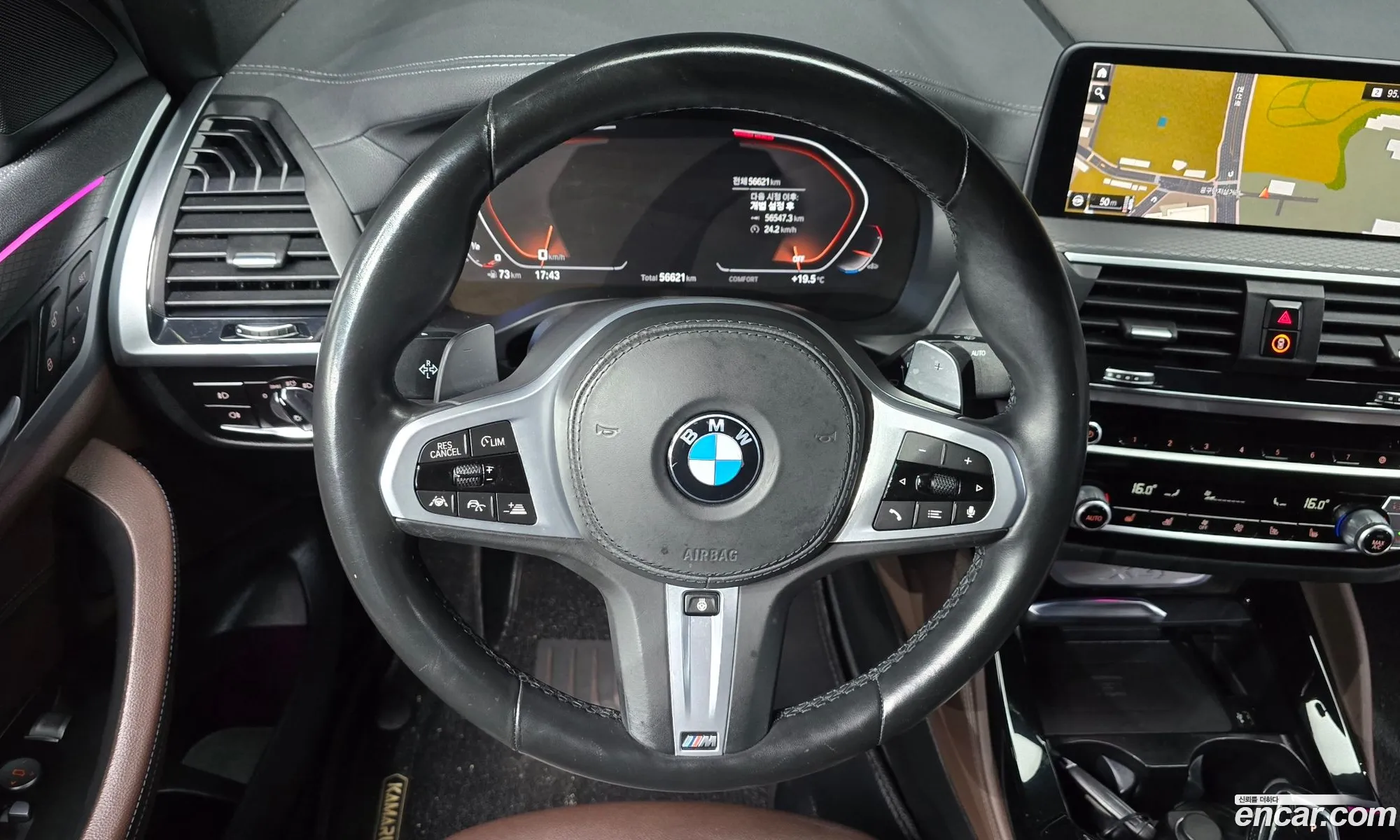 BMW X4 2021 — 21