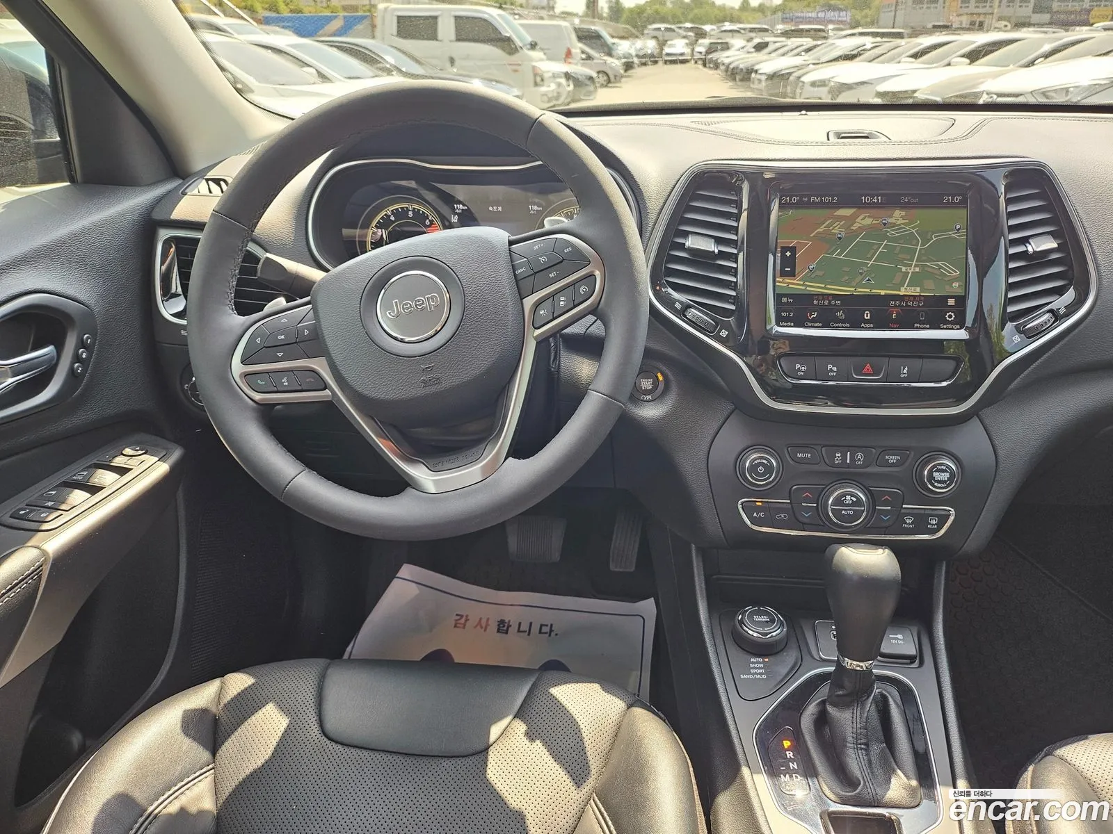 Jeep Cherokee 2022 — 5