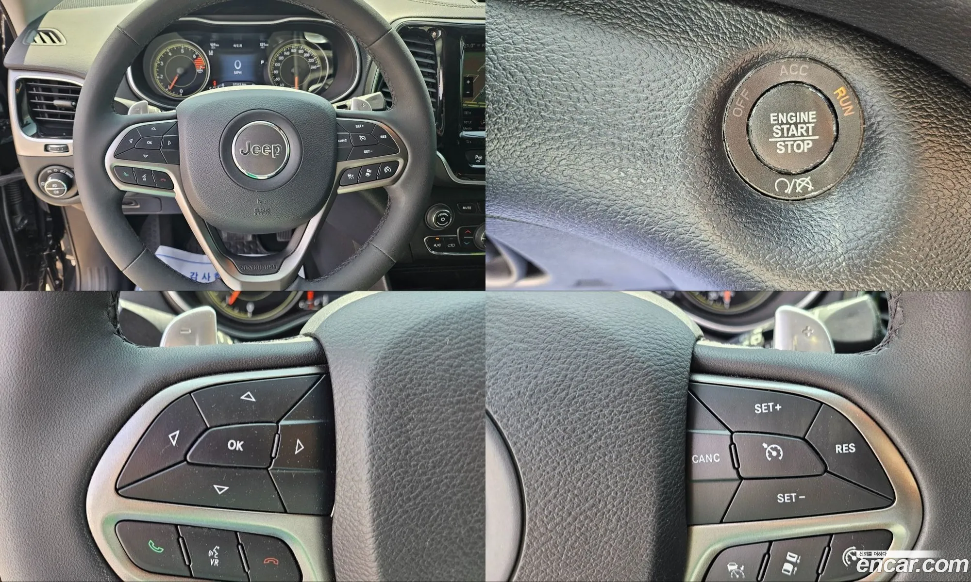 Jeep Cherokee 2022 — 9