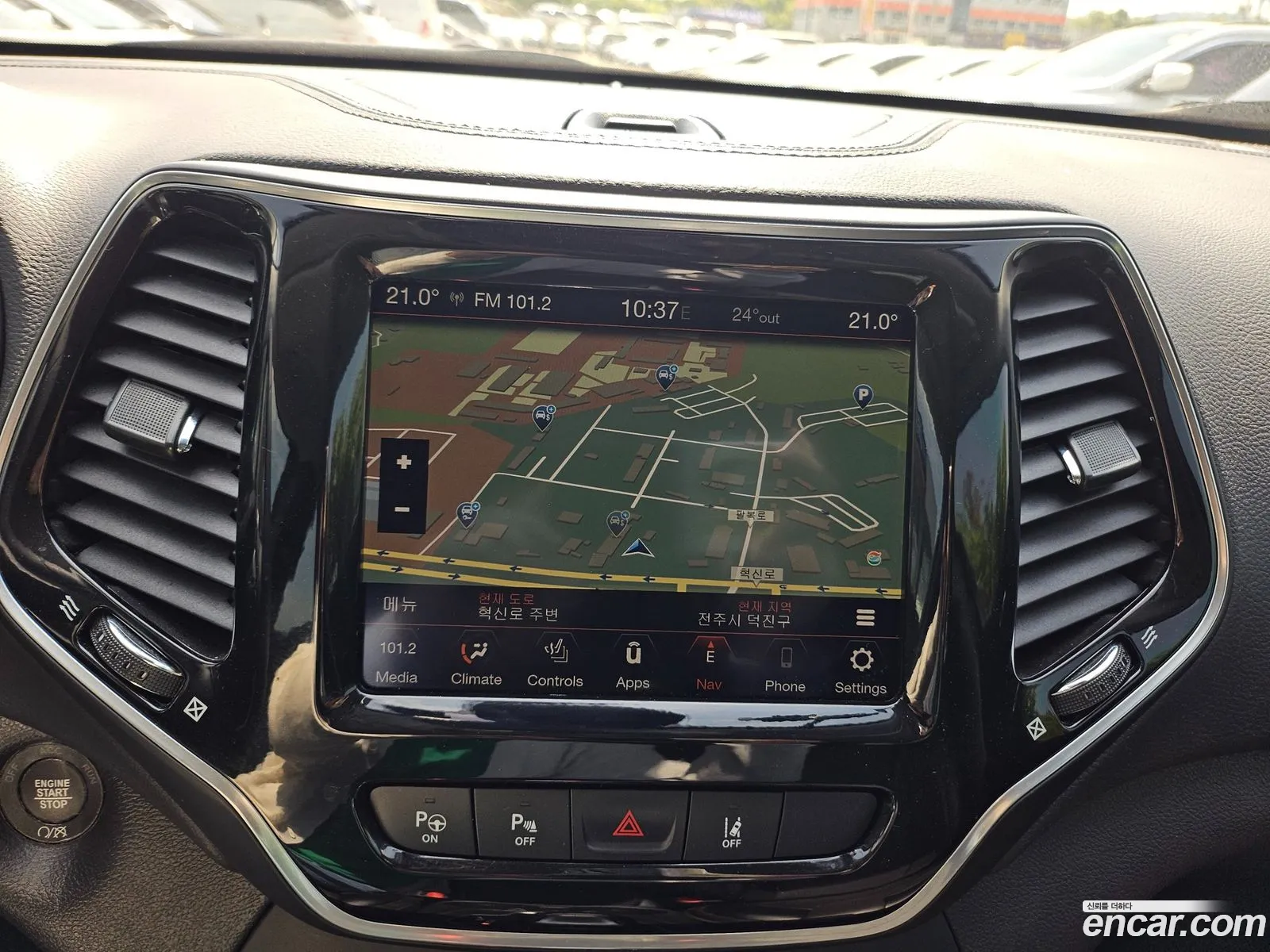Jeep Cherokee 2022 — 17