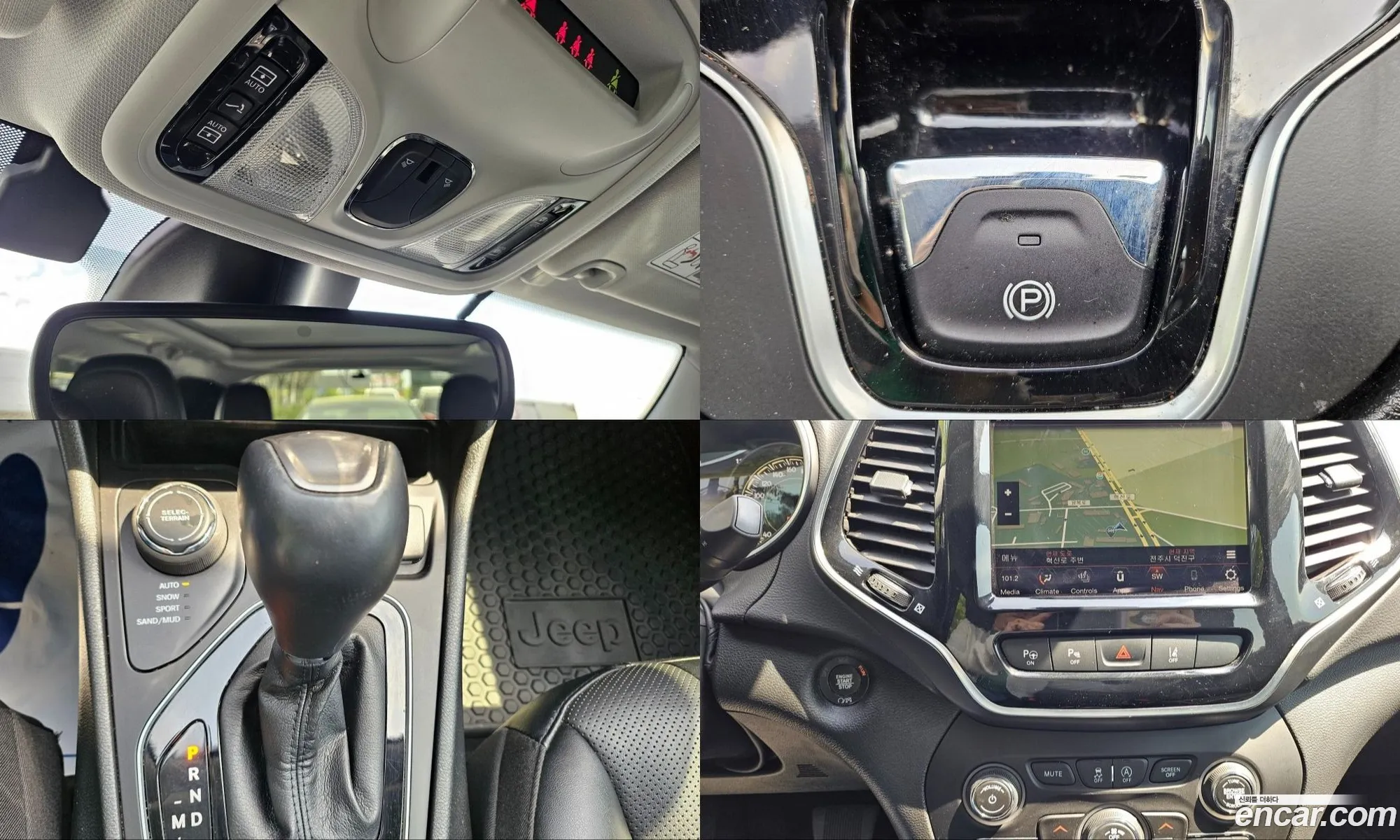 Jeep Cherokee 2022 — 4