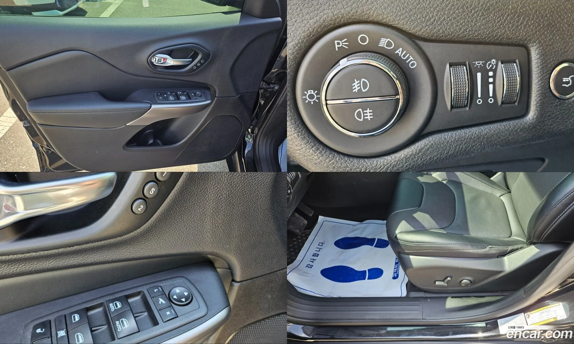 Jeep Cherokee 2022 — 11