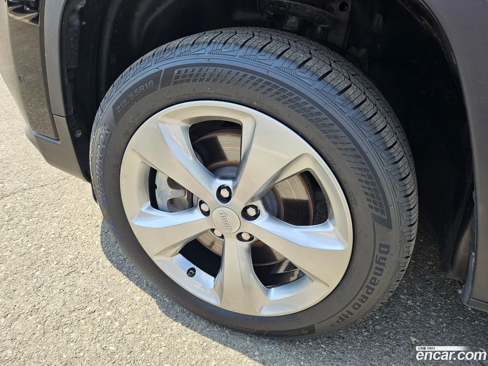 Jeep Cherokee 2022 — 2