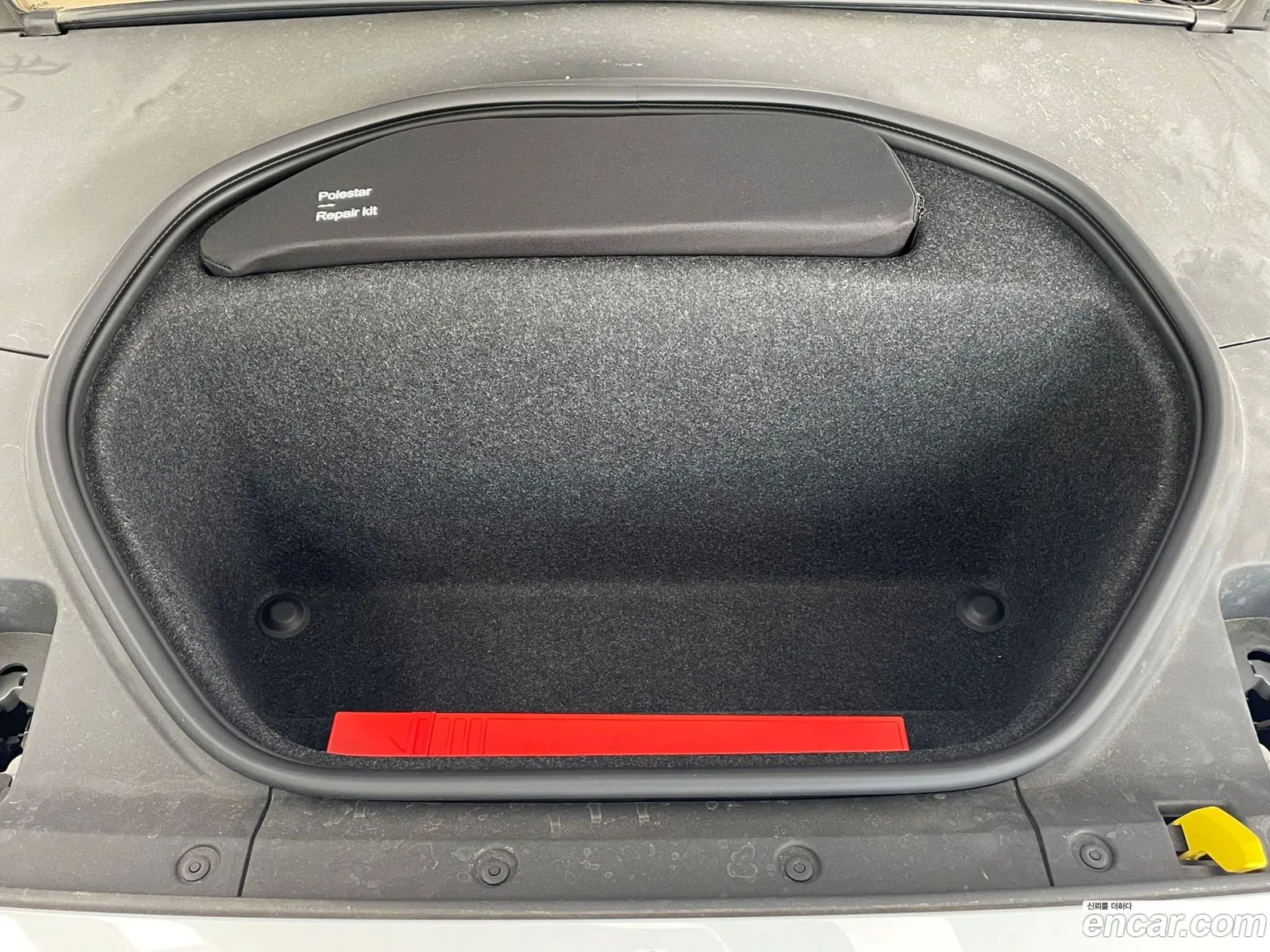 Polestar Polestar 2 2023 — 3