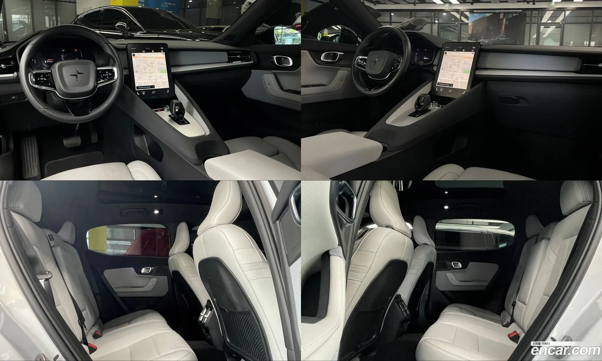Polestar Polestar 2 2023 — 14