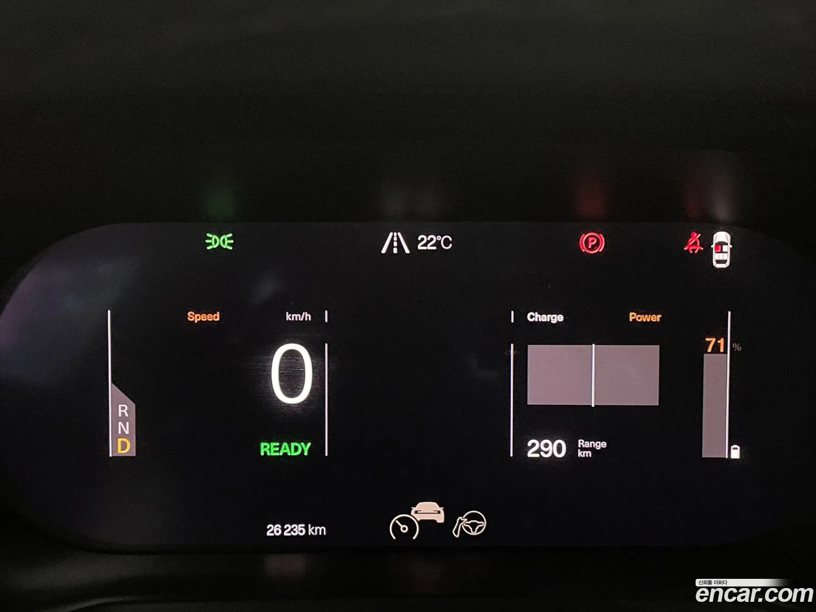 Polestar Polestar 2 2023 — 4