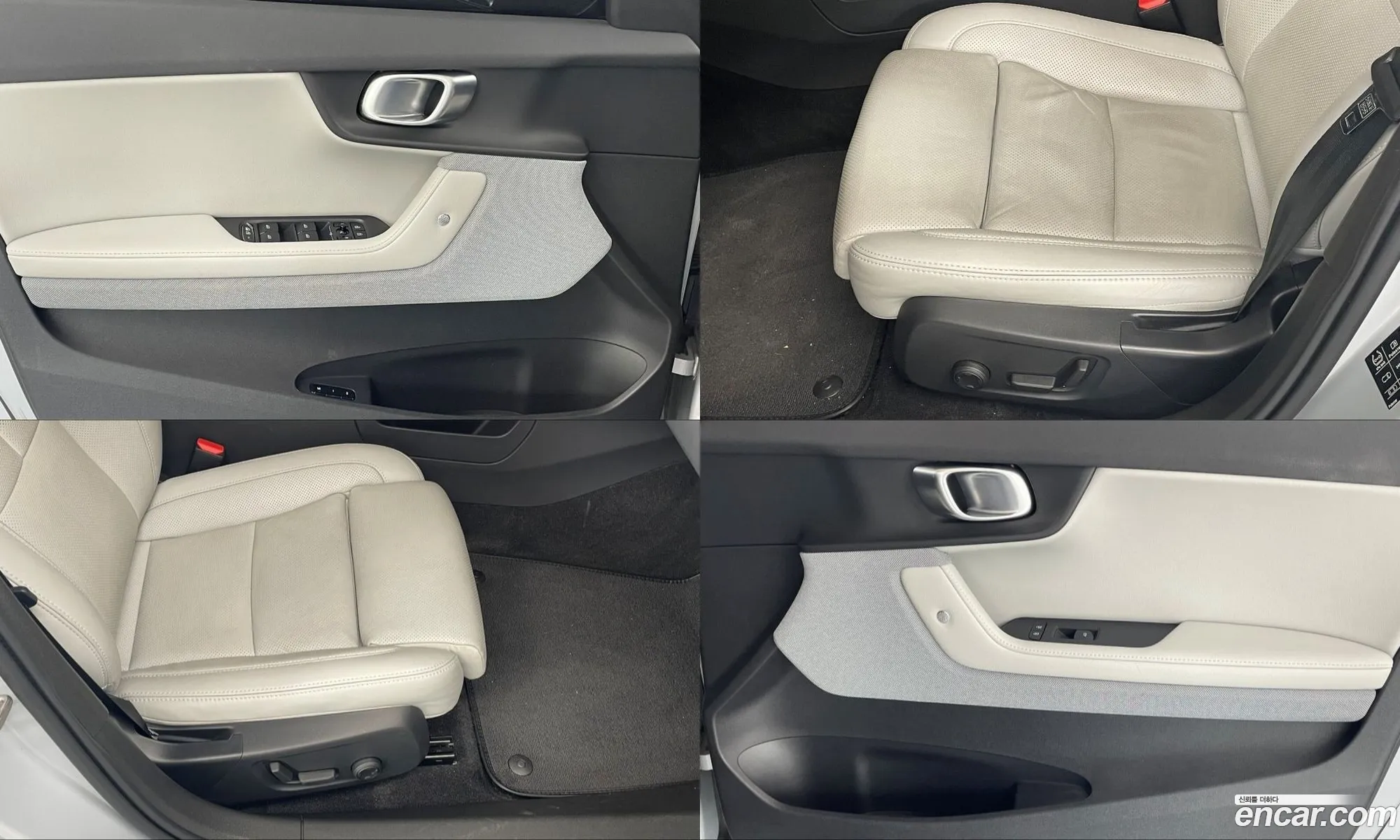Polestar Polestar 2 2023 — 5