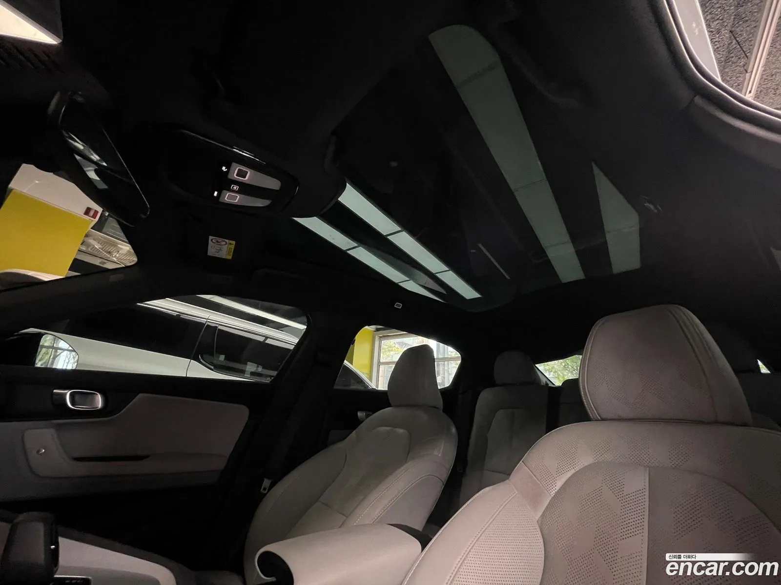 Polestar Polestar 2 2023 — 16