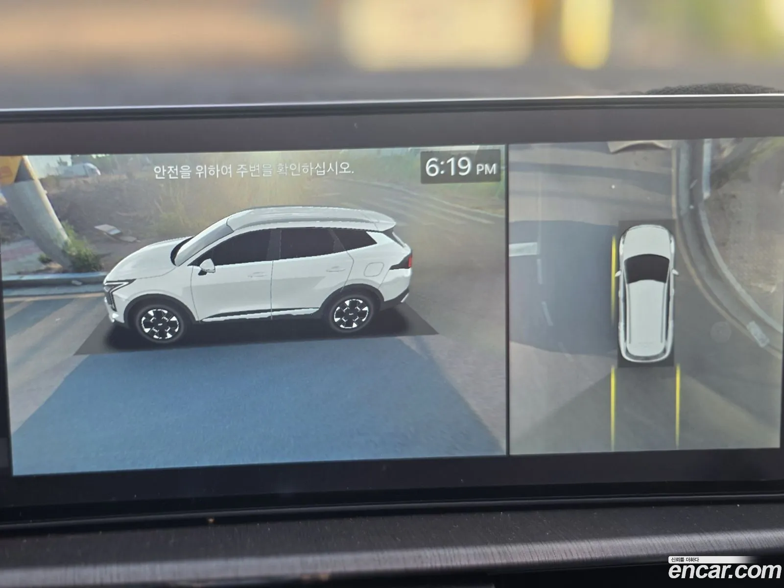 Kia Sportage Hybrid 2025 — 12